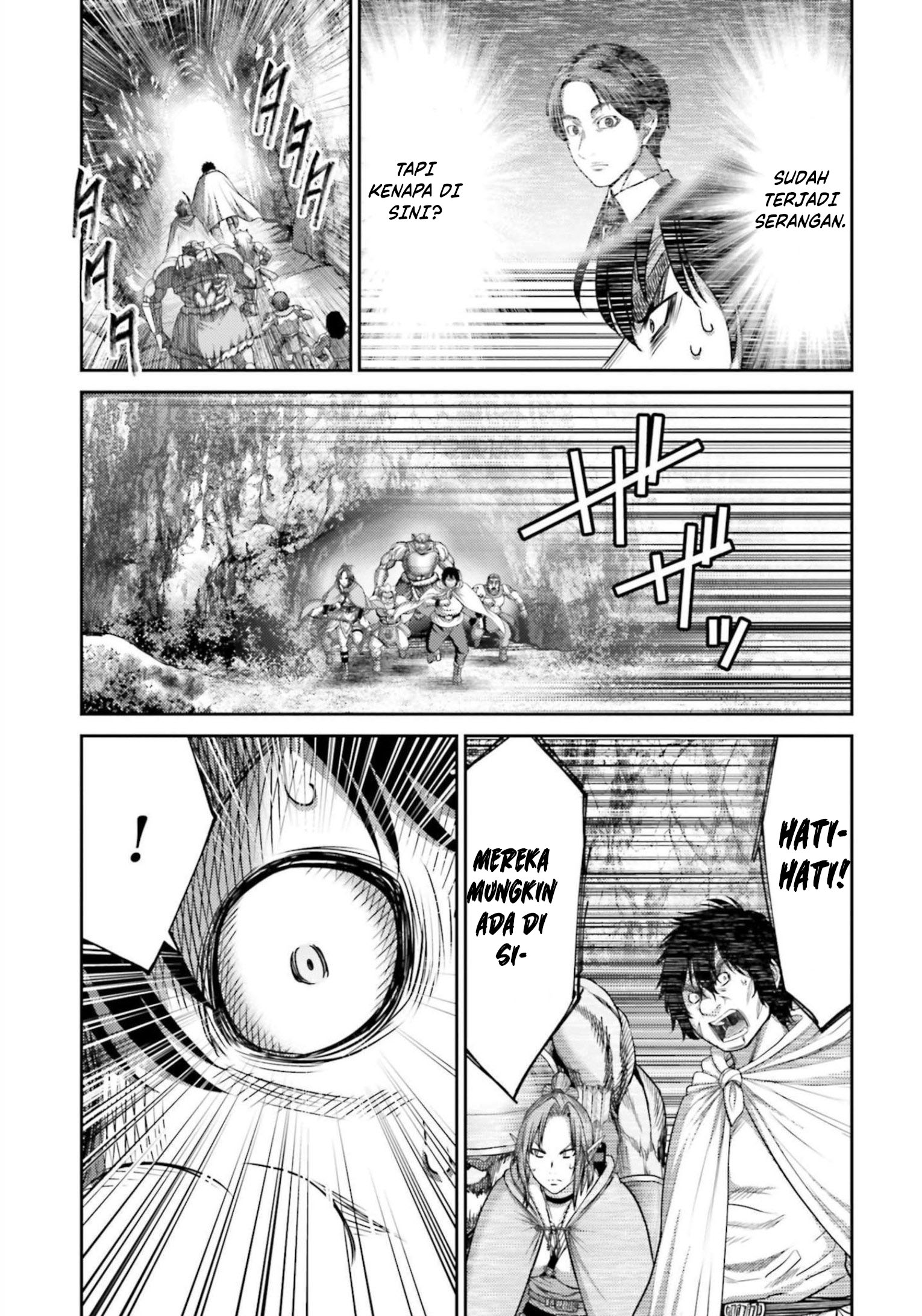 Buta no Fukushuu Chapter 11 - halaman 19