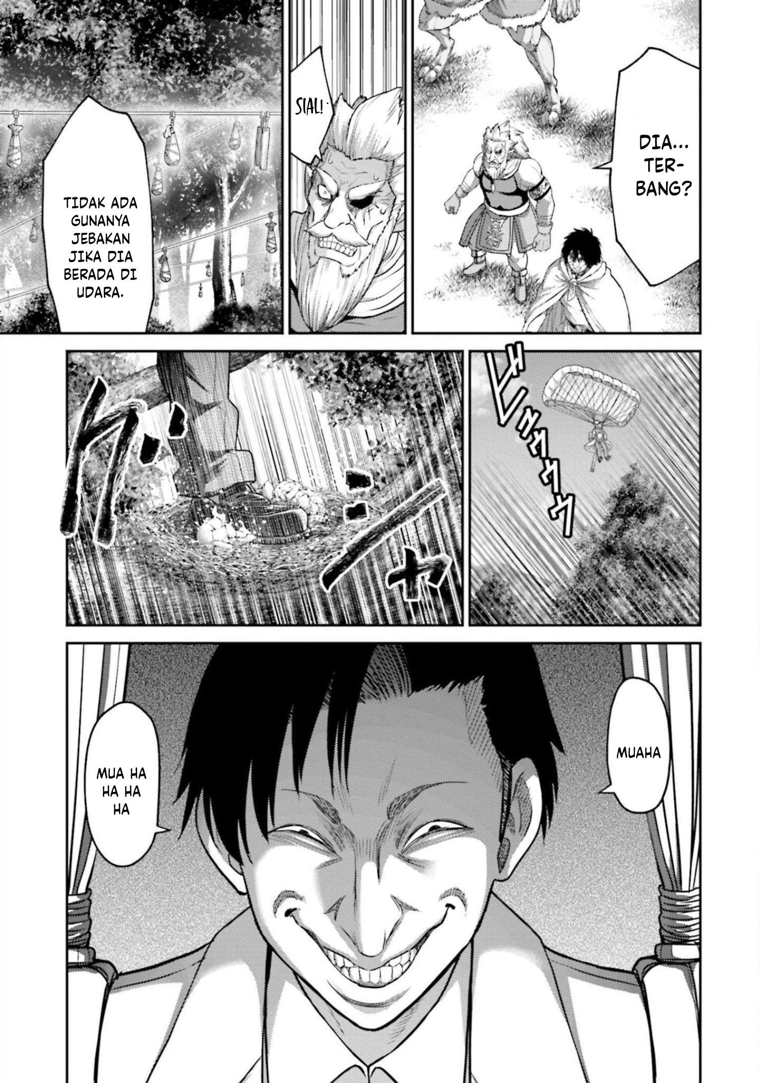 Buta no Fukushuu Chapter 11 - halaman 22