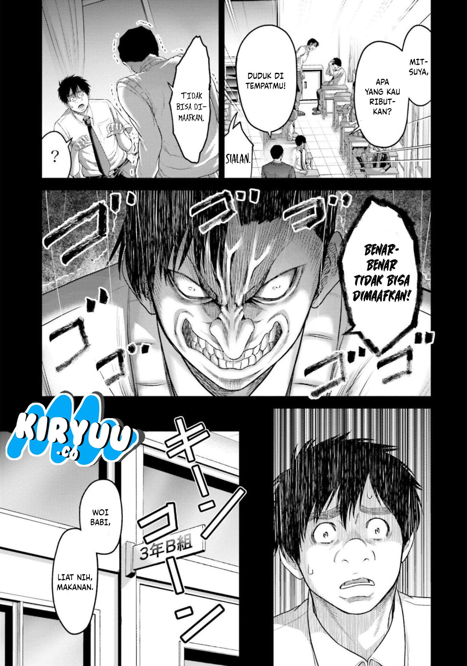 Buta no Fukushuu Chapter 11 - halaman 28