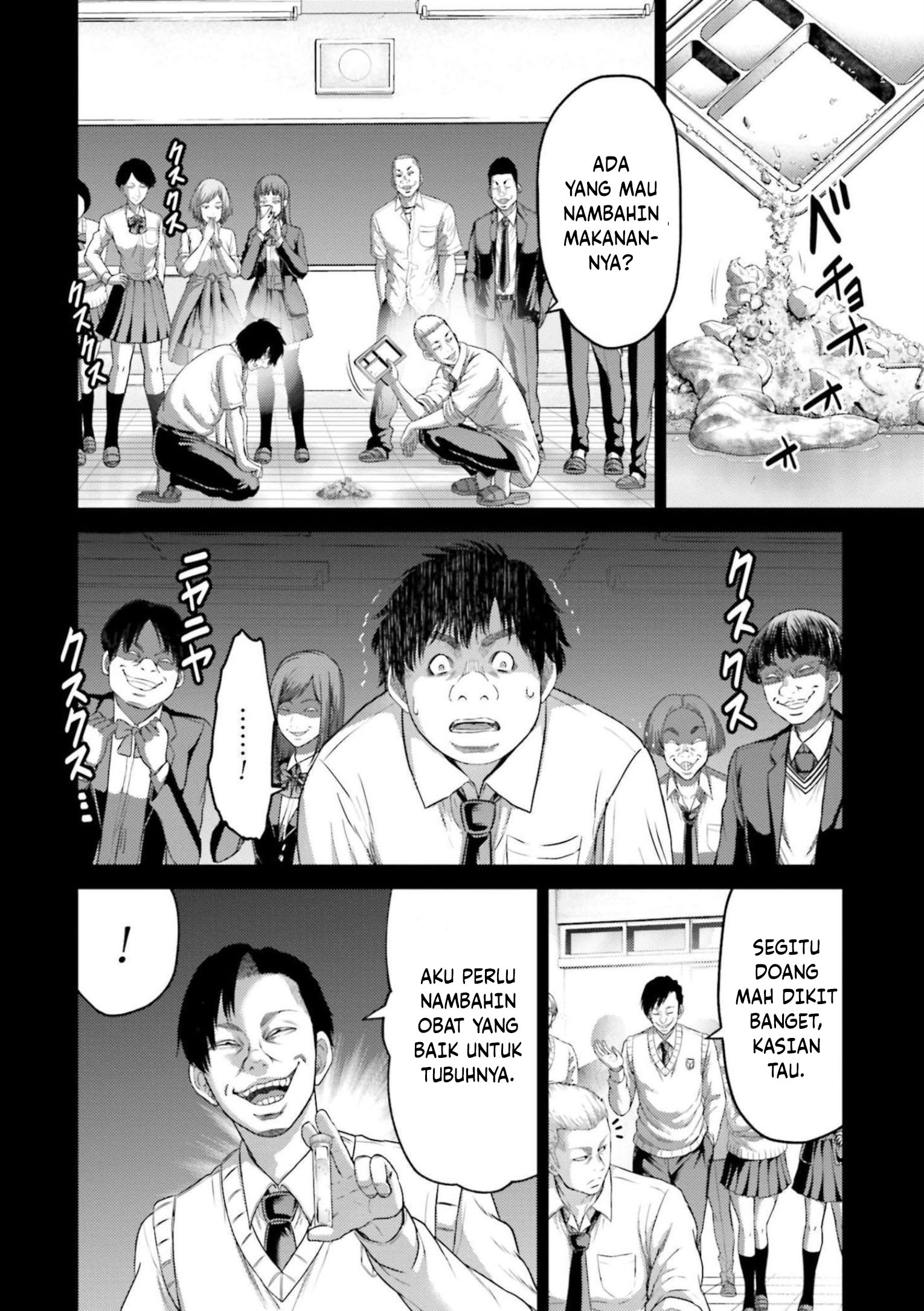 Buta no Fukushuu Chapter 11 - halaman 29