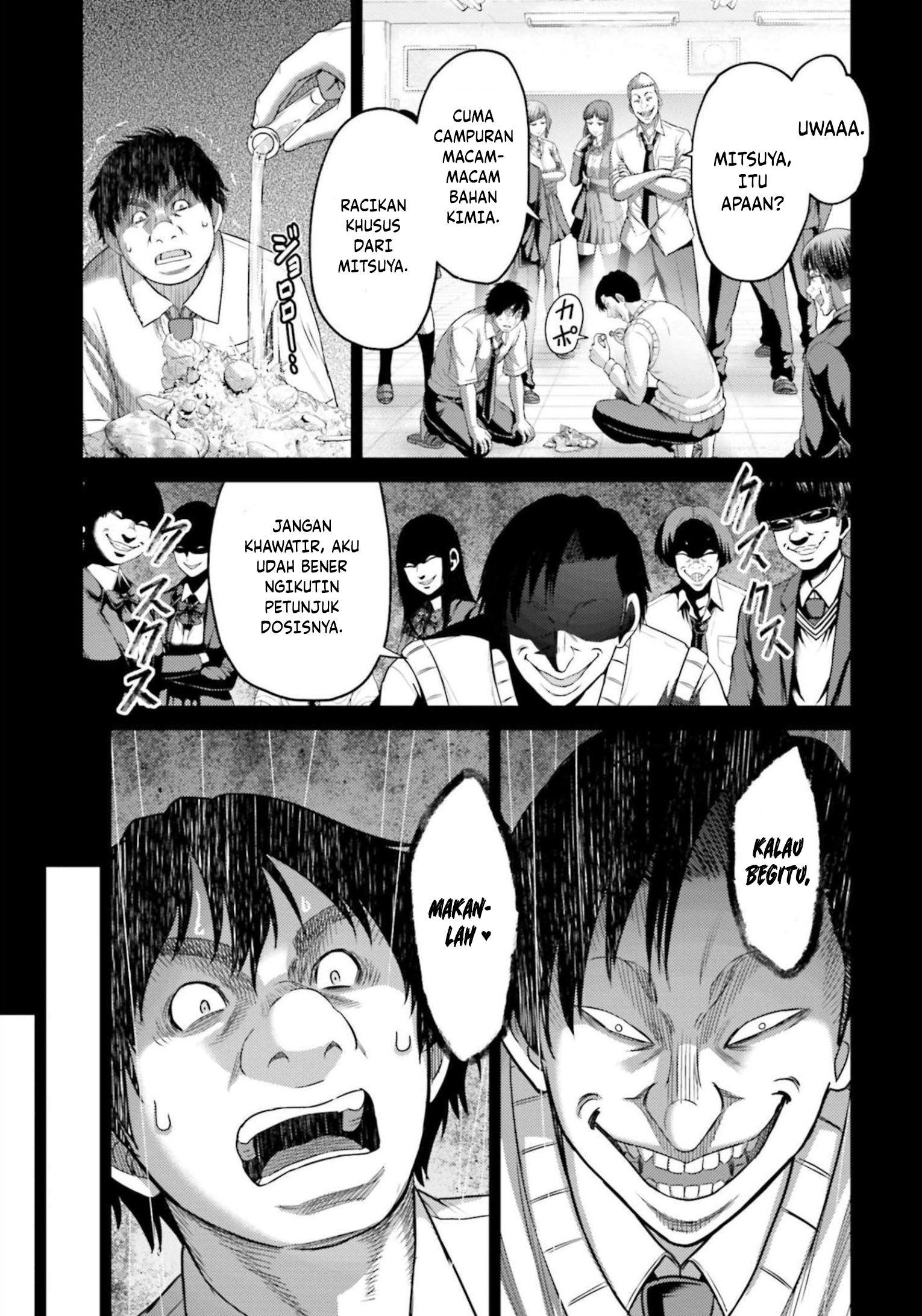 Buta no Fukushuu Chapter 11 - halaman 30