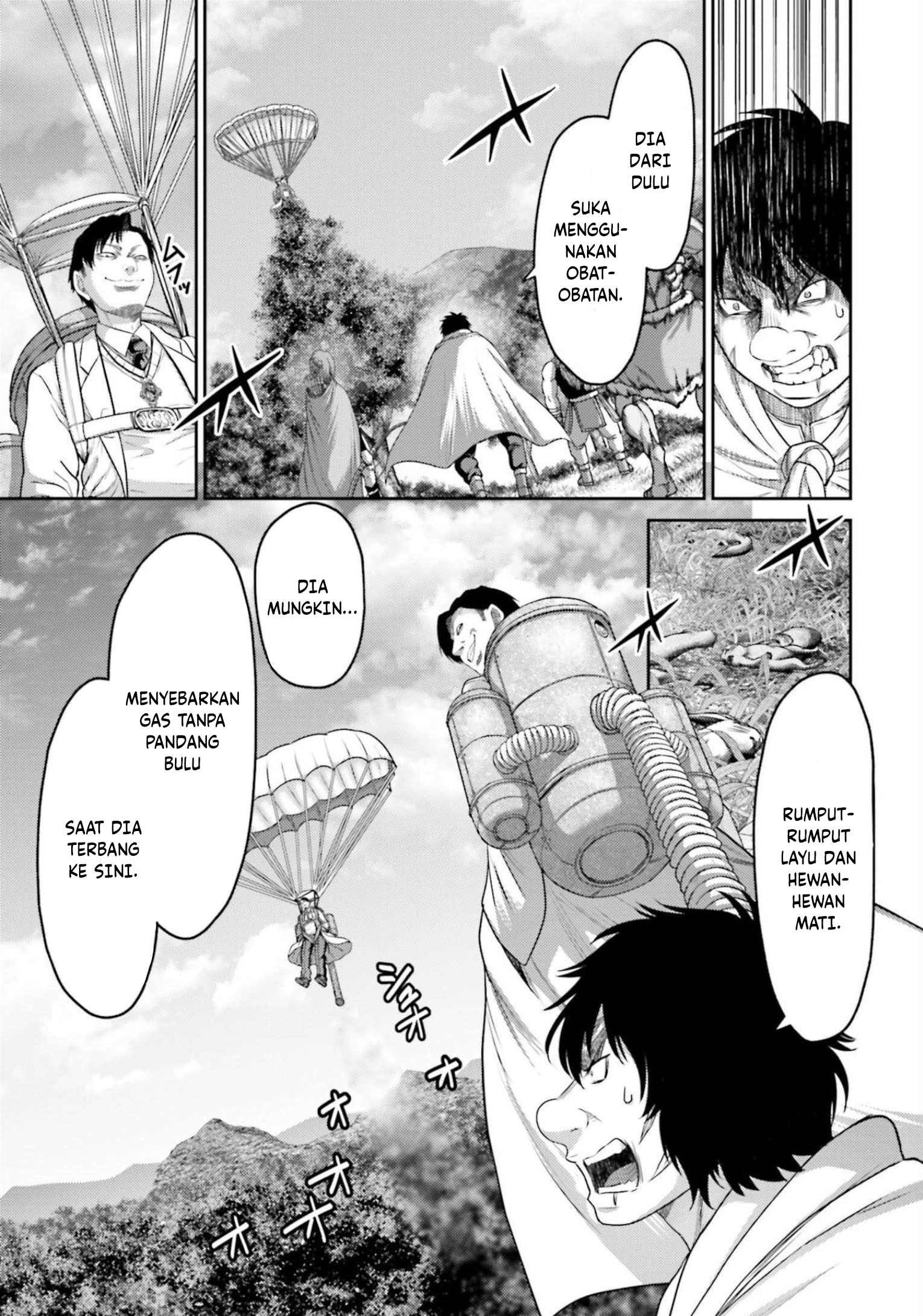 Buta no Fukushuu Chapter 11 - halaman 32