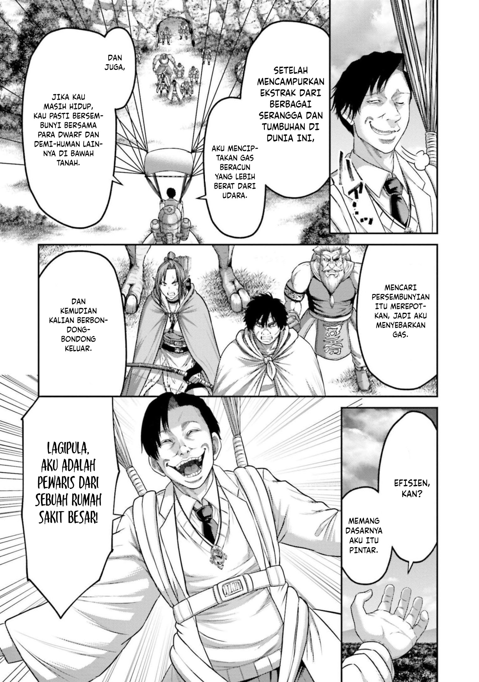 Buta no Fukushuu Chapter 11 - halaman 33