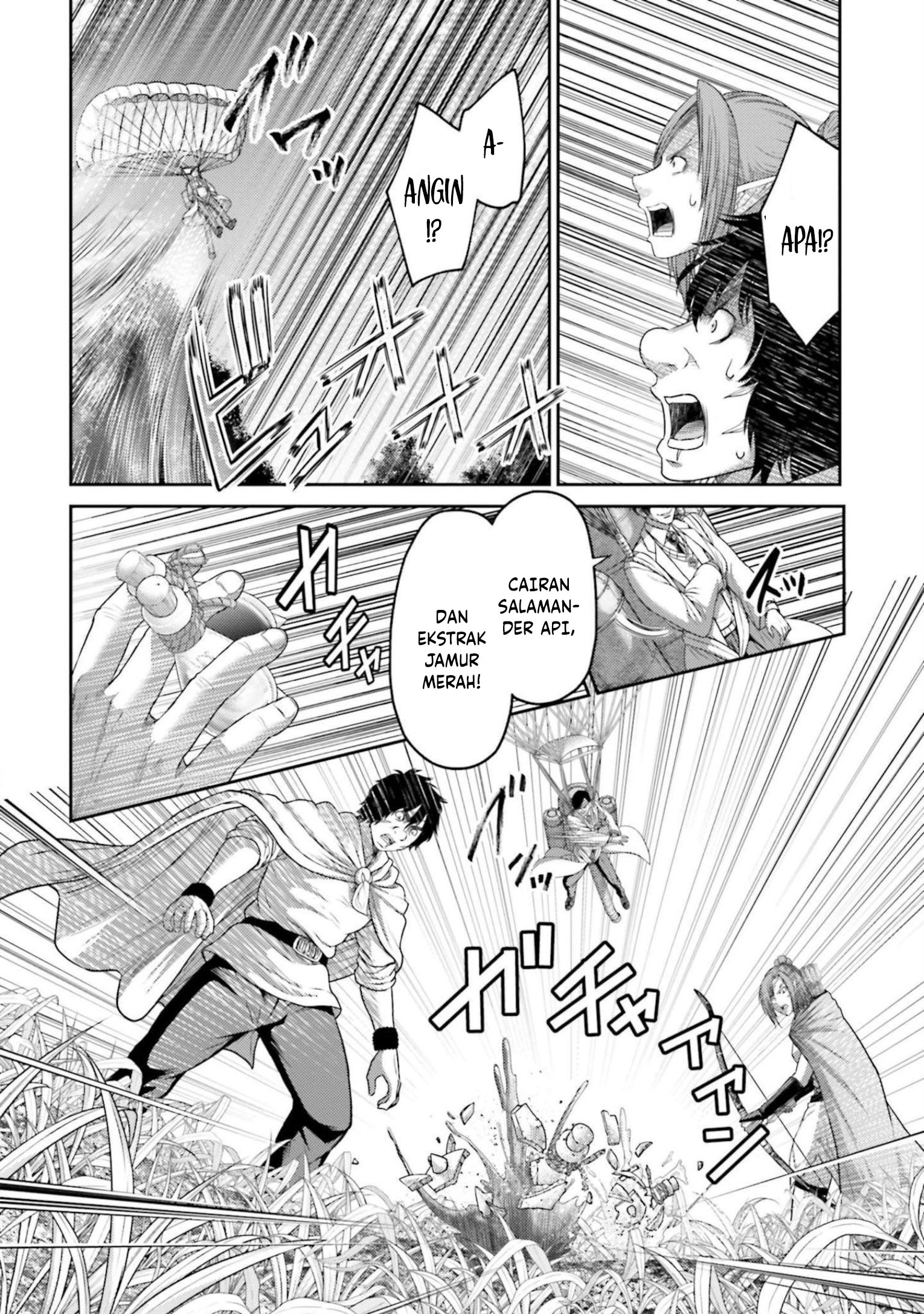 Buta no Fukushuu Chapter 11 - halaman 35
