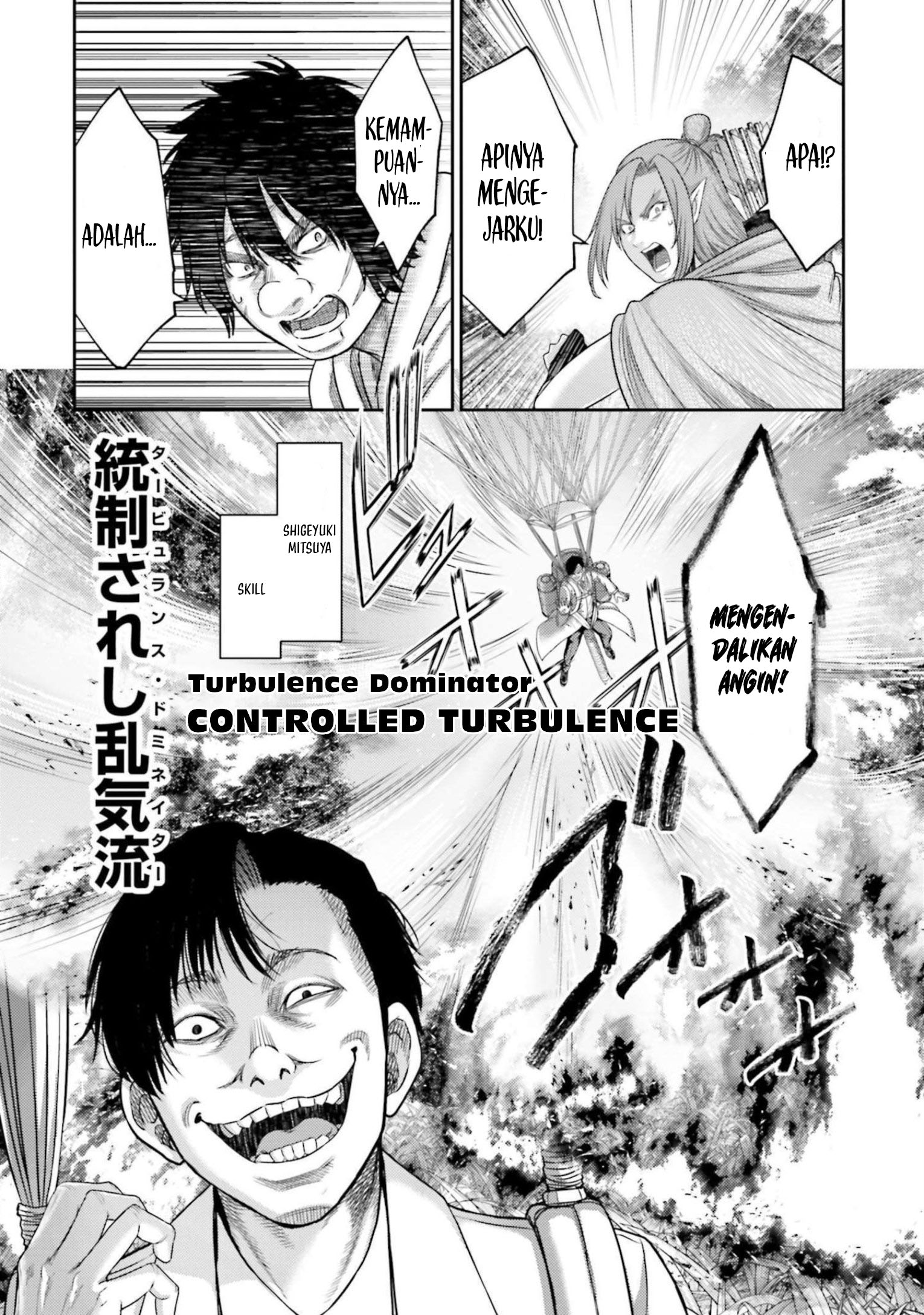 Buta no Fukushuu Chapter 11 - halaman 37