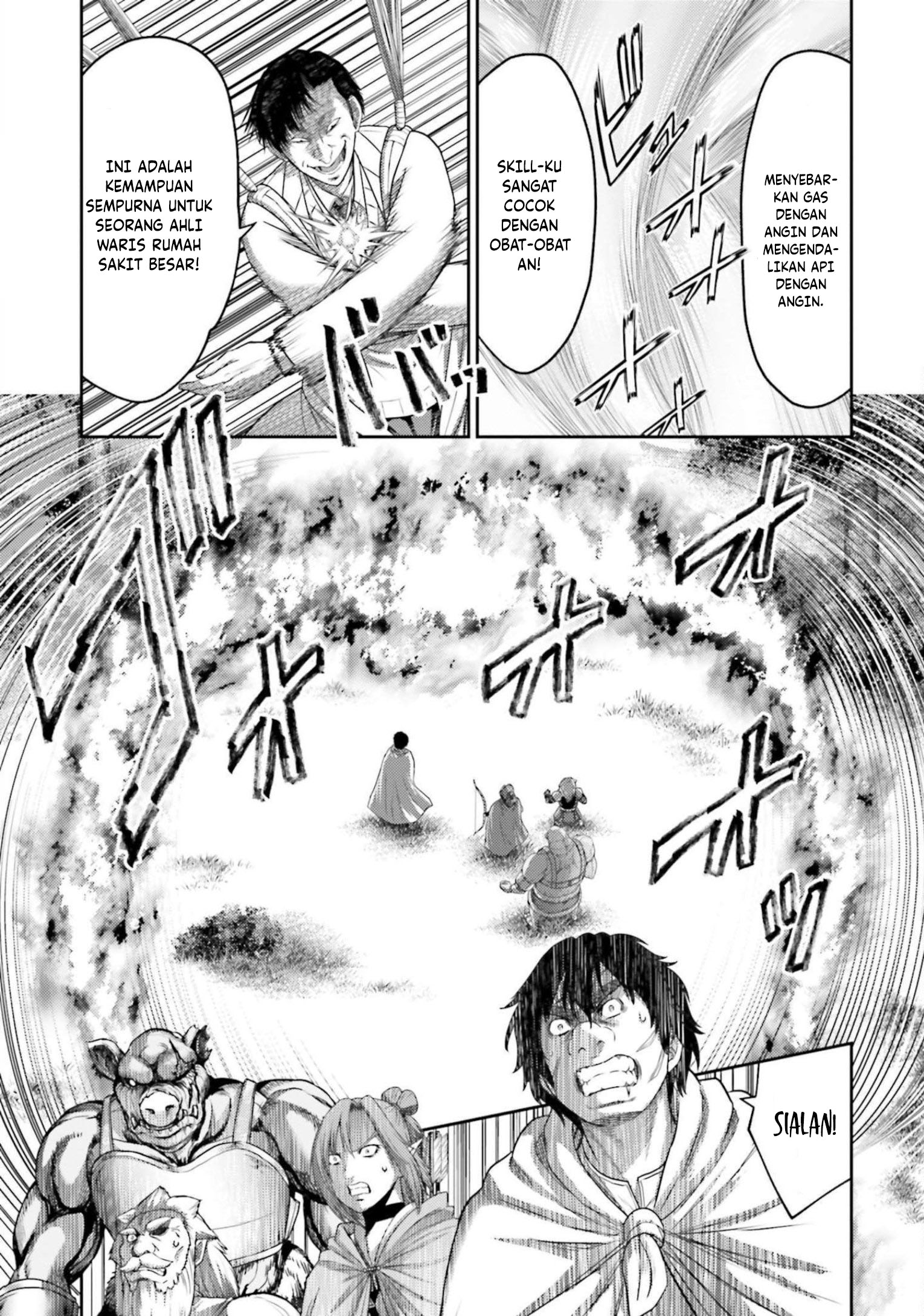 Buta no Fukushuu Chapter 11 - halaman 38
