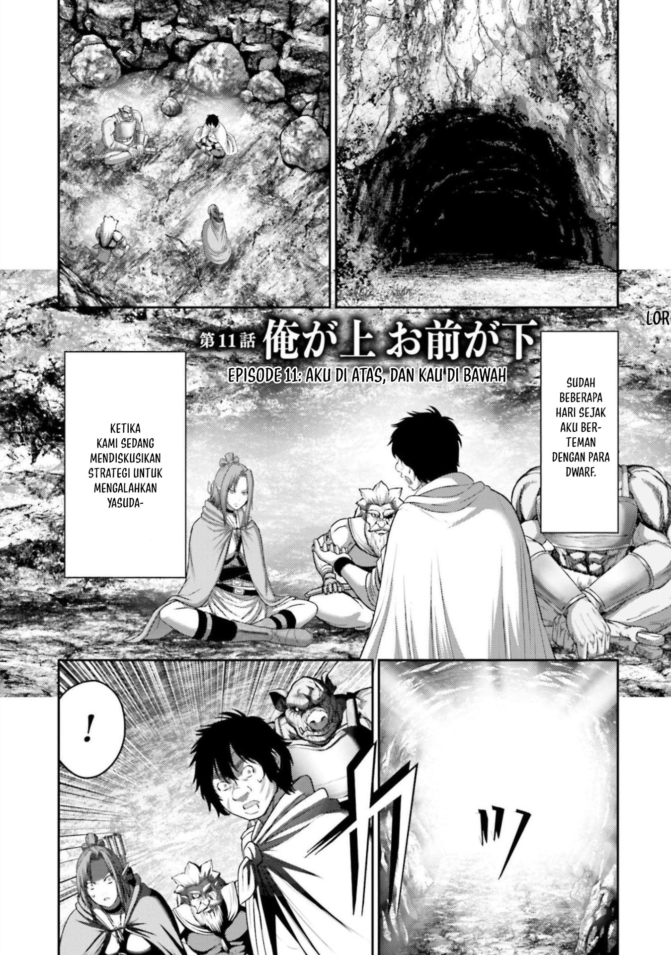 Buta no Fukushuu Chapter 11 - halaman 4