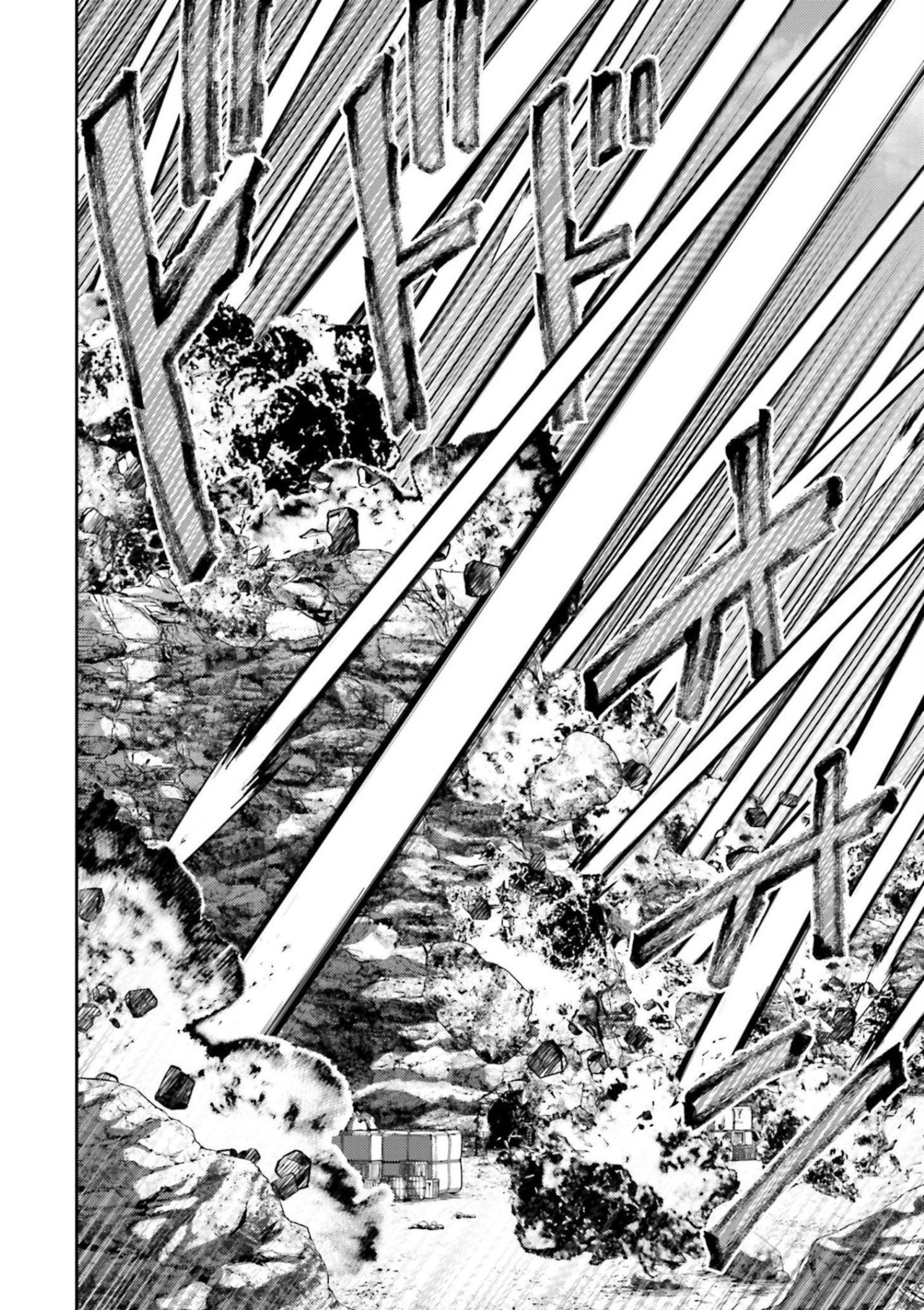 Buta no Fukushuu Chapter 11 - halaman 5