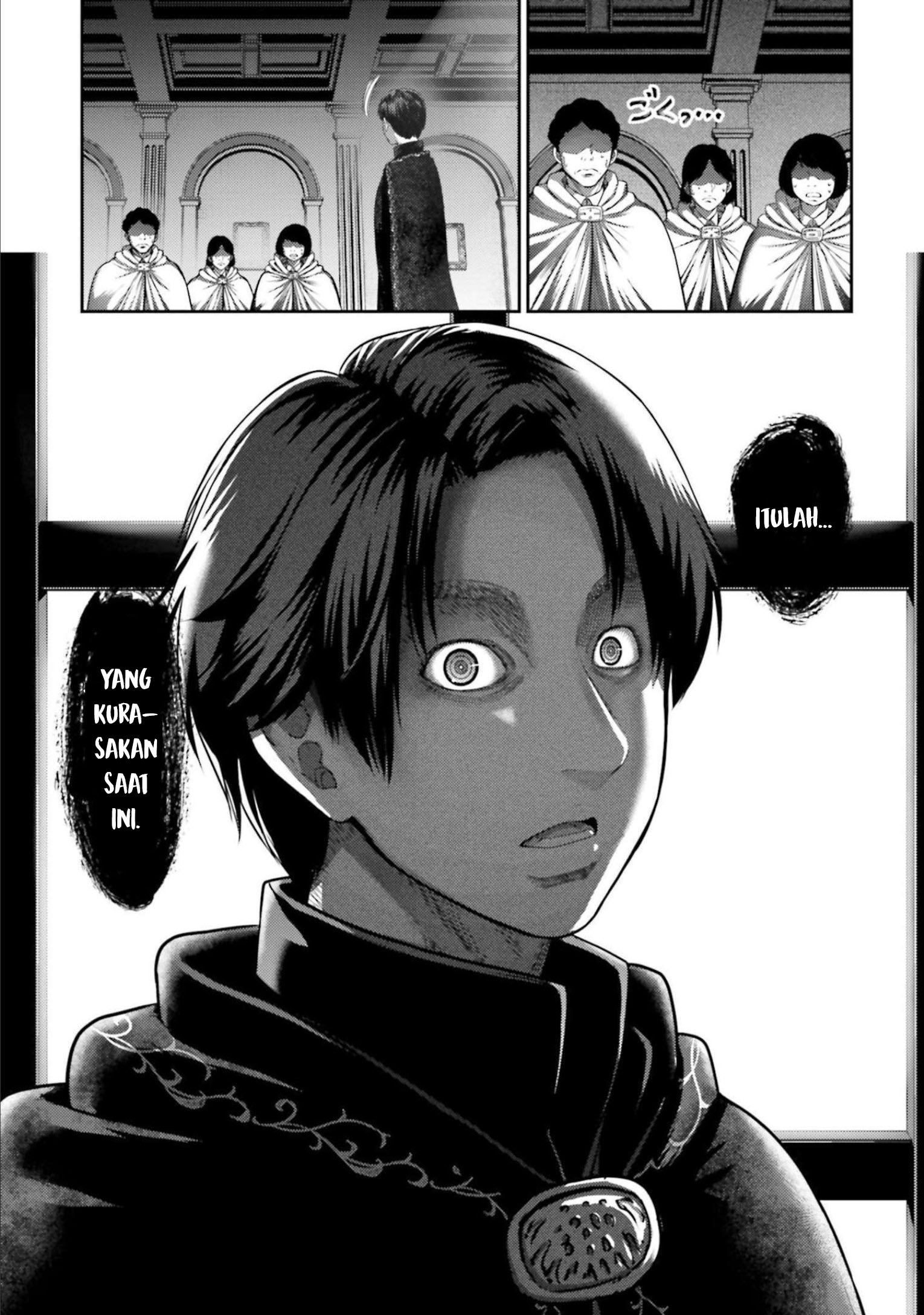 Buta no Fukushuu Chapter 11 - halaman 9