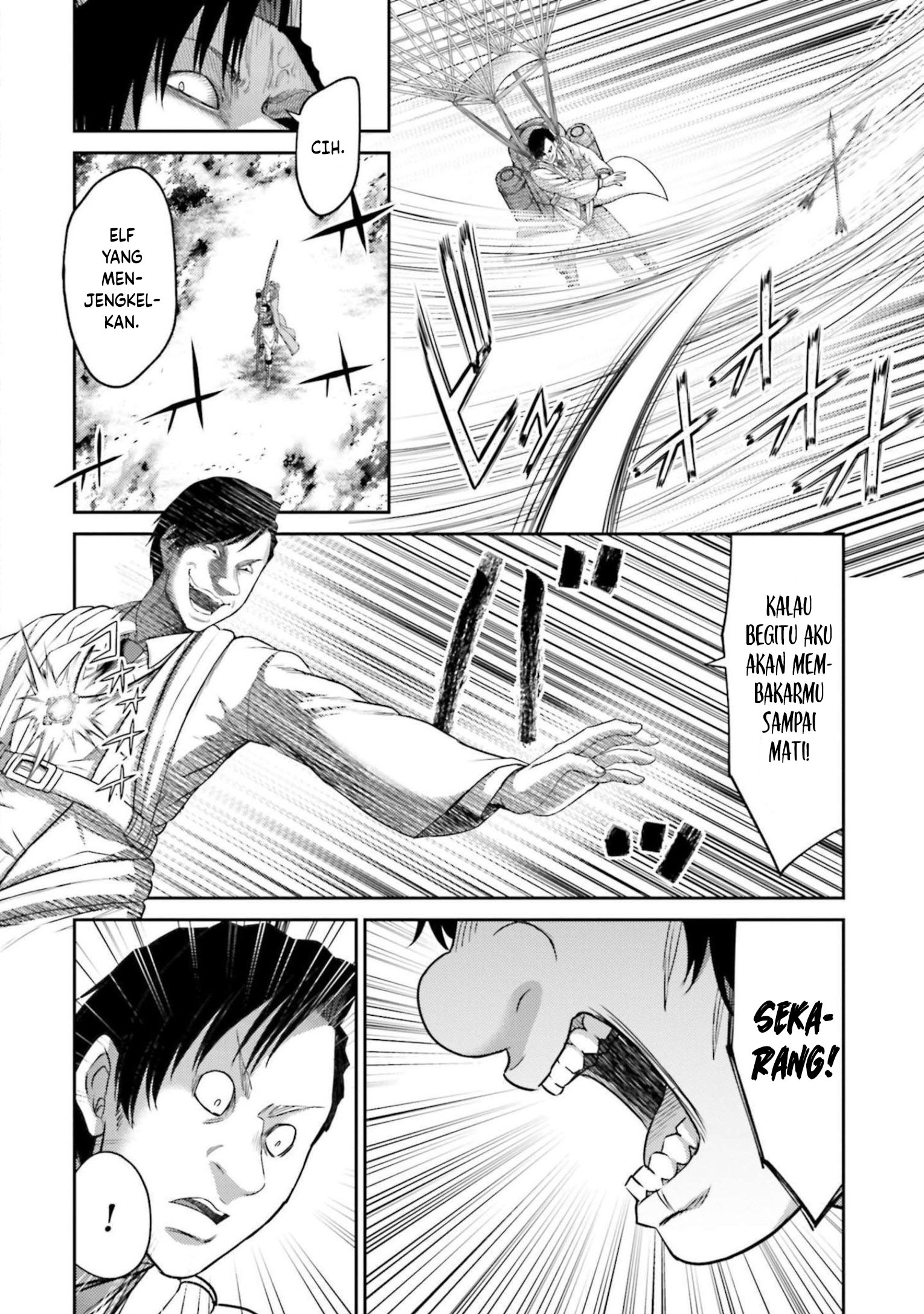 Buta no Fukushuu Chapter 12 - halaman 10