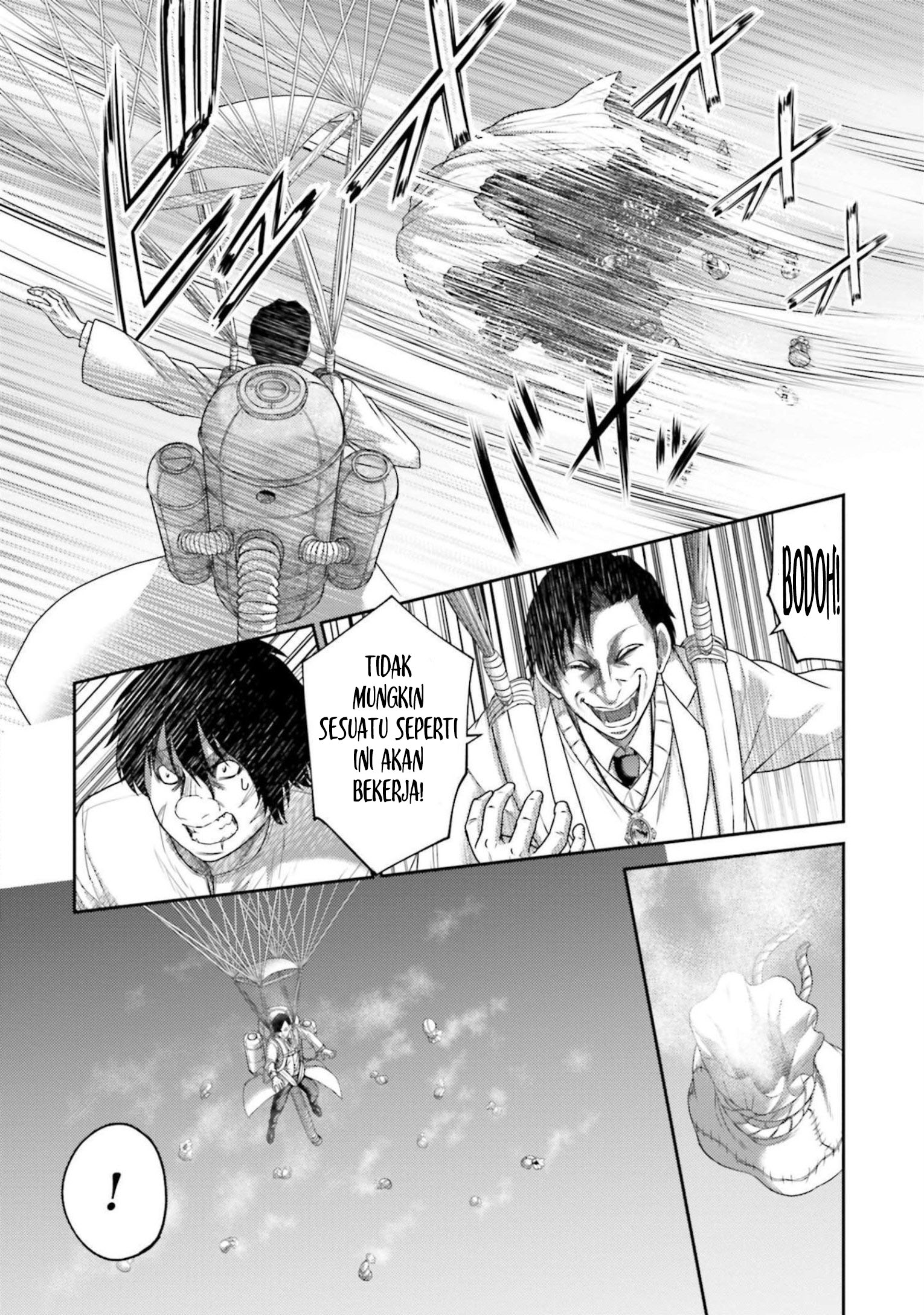 Buta no Fukushuu Chapter 12 - halaman 12
