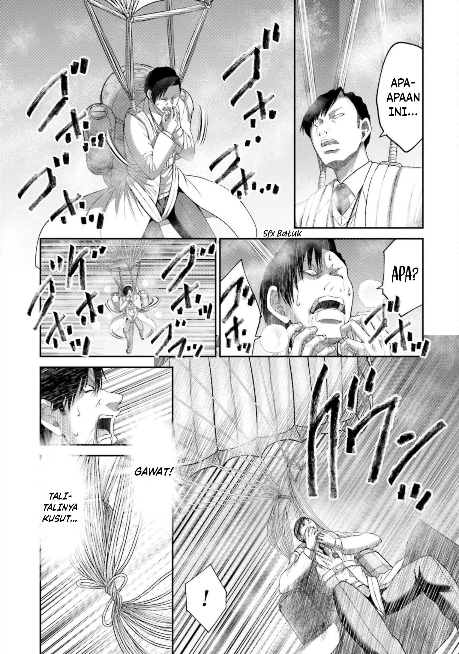Buta no Fukushuu Chapter 12 - halaman 13