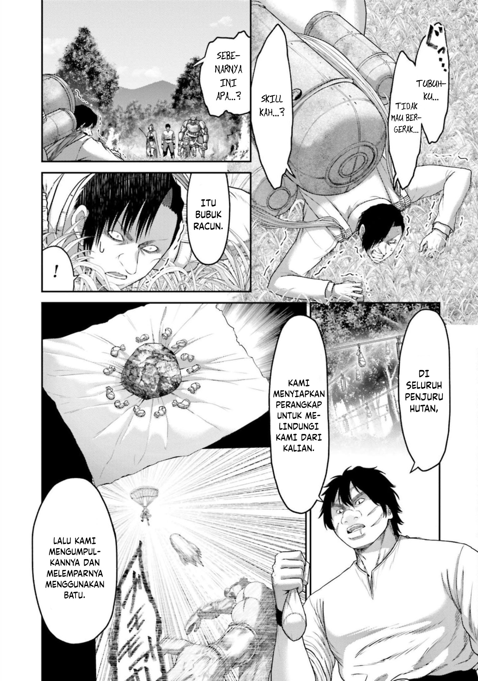 Buta no Fukushuu Chapter 12 - halaman 15