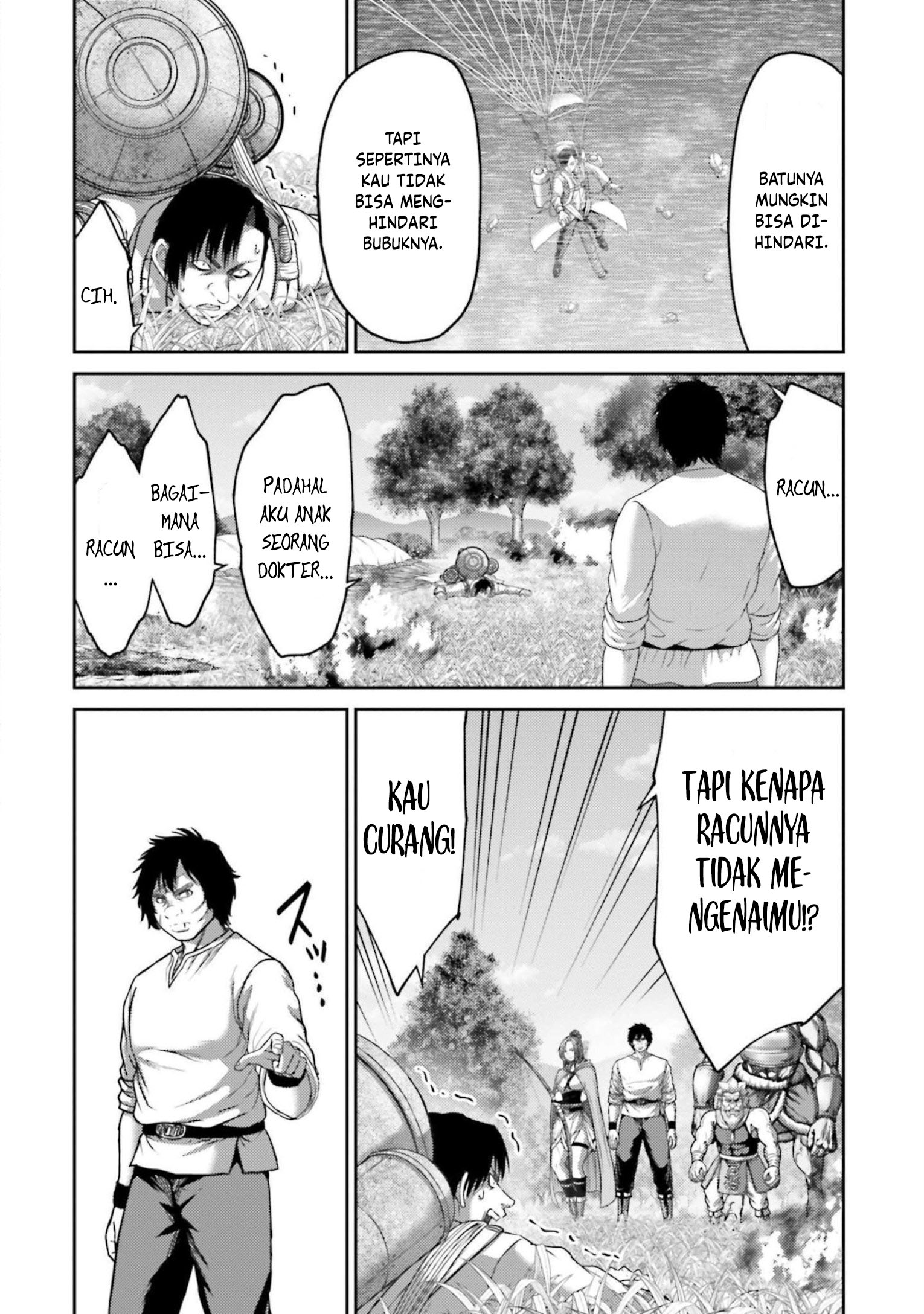 Buta no Fukushuu Chapter 12 - halaman 16
