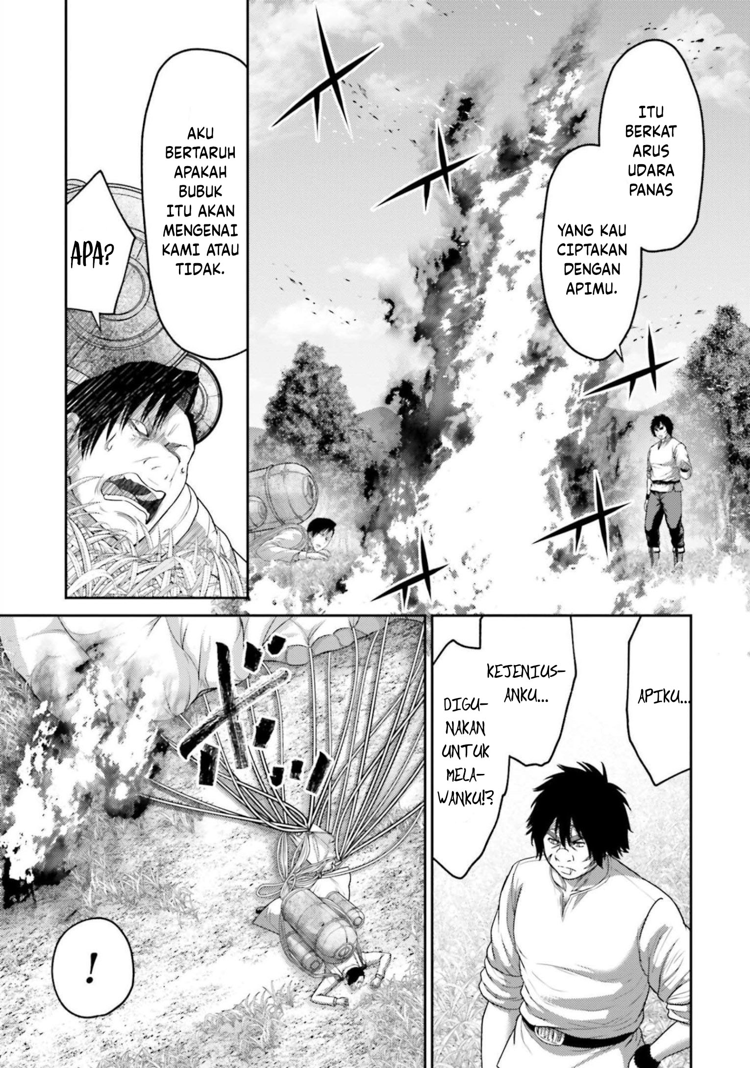 Buta no Fukushuu Chapter 12 - halaman 17