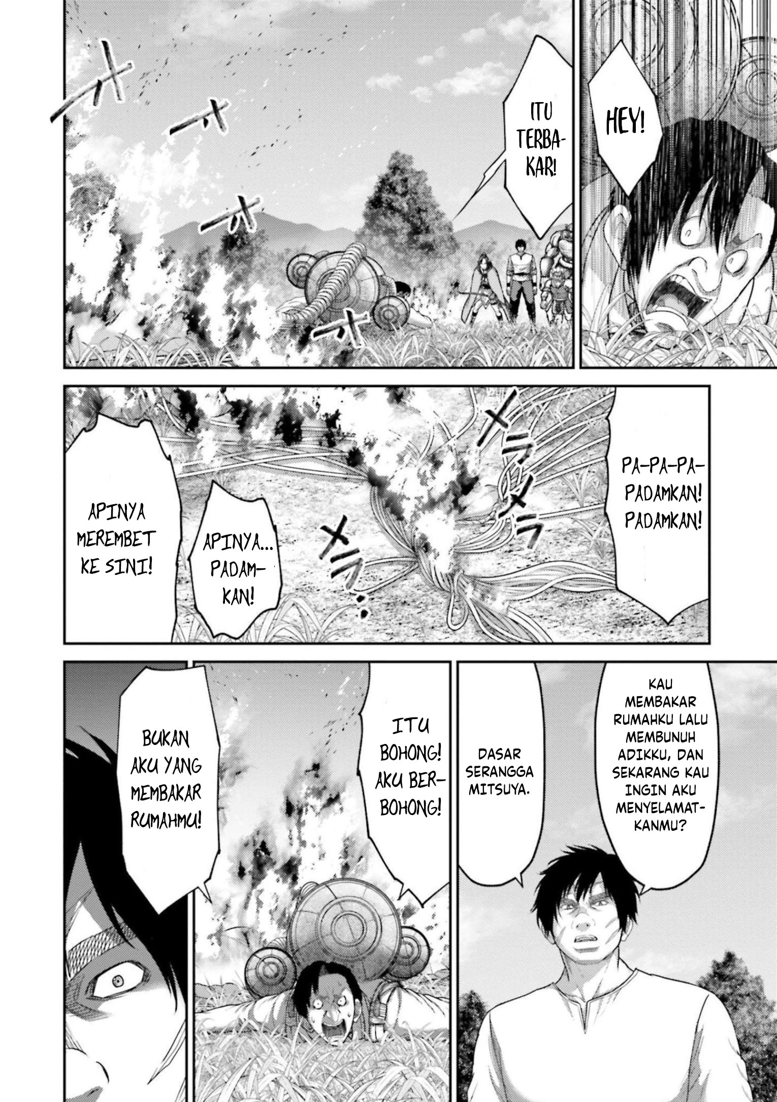 Buta no Fukushuu Chapter 12 - halaman 18