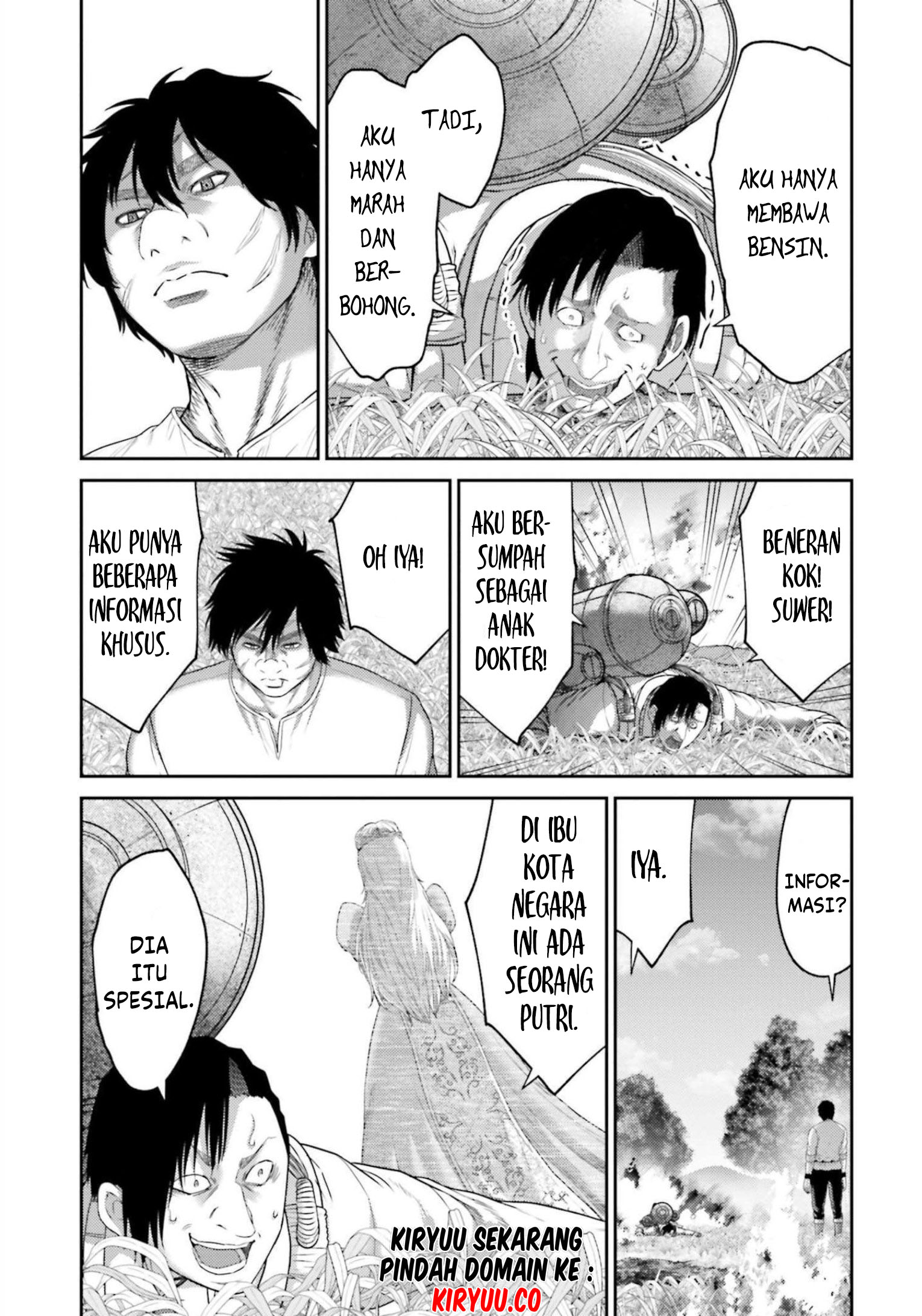 Buta no Fukushuu Chapter 12 - halaman 19