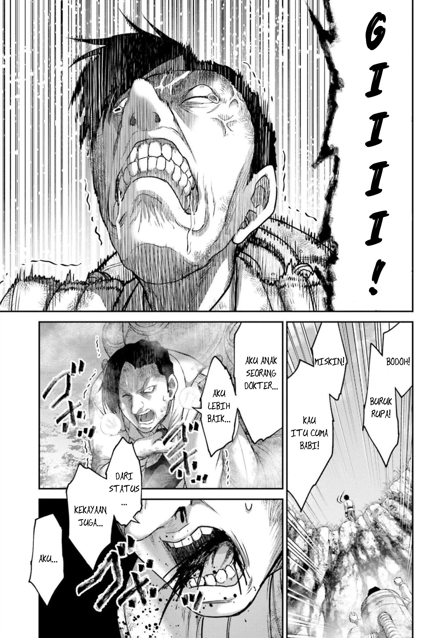 Buta no Fukushuu Chapter 12 - halaman 25