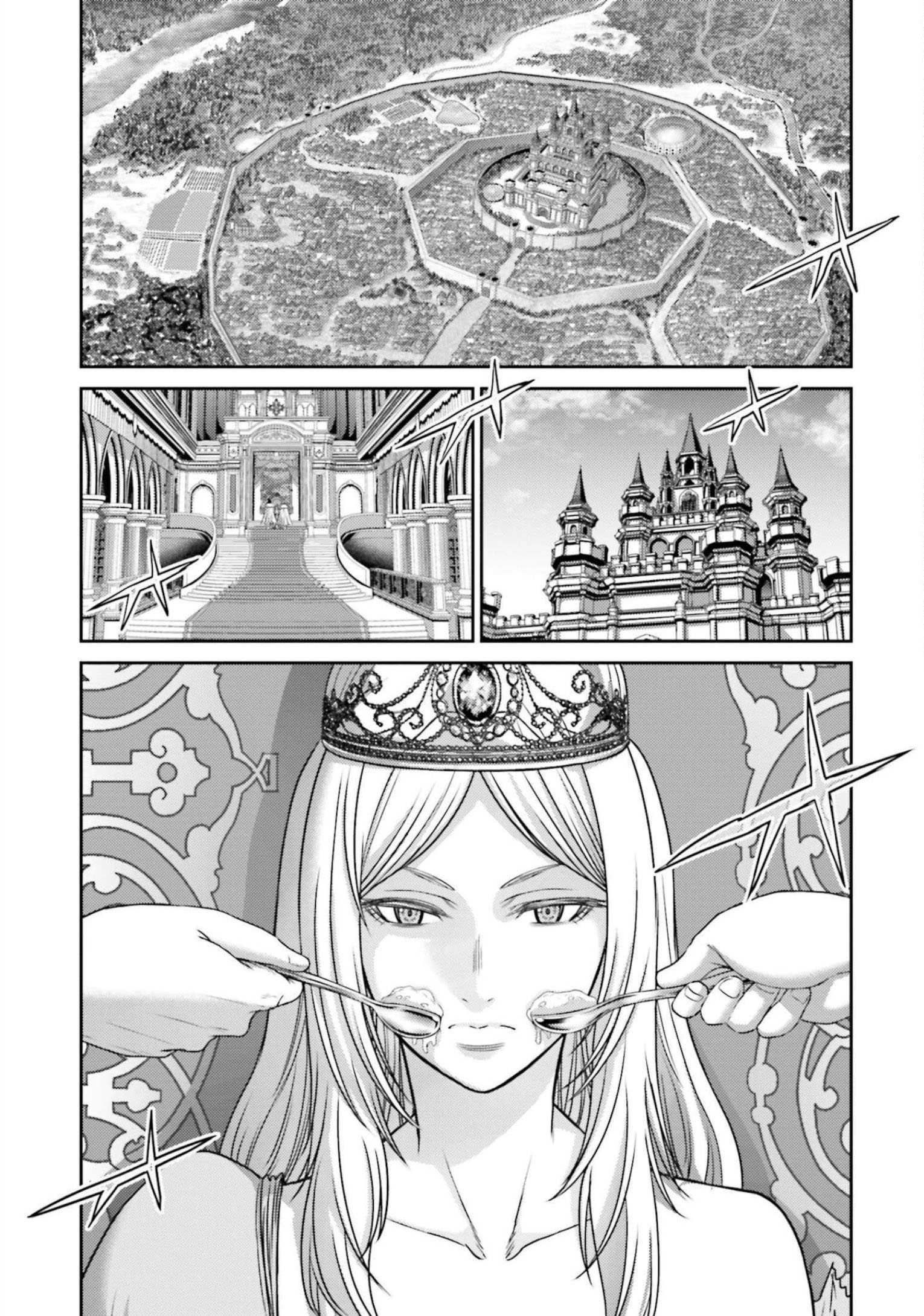 Buta no Fukushuu Chapter 12 - halaman 27