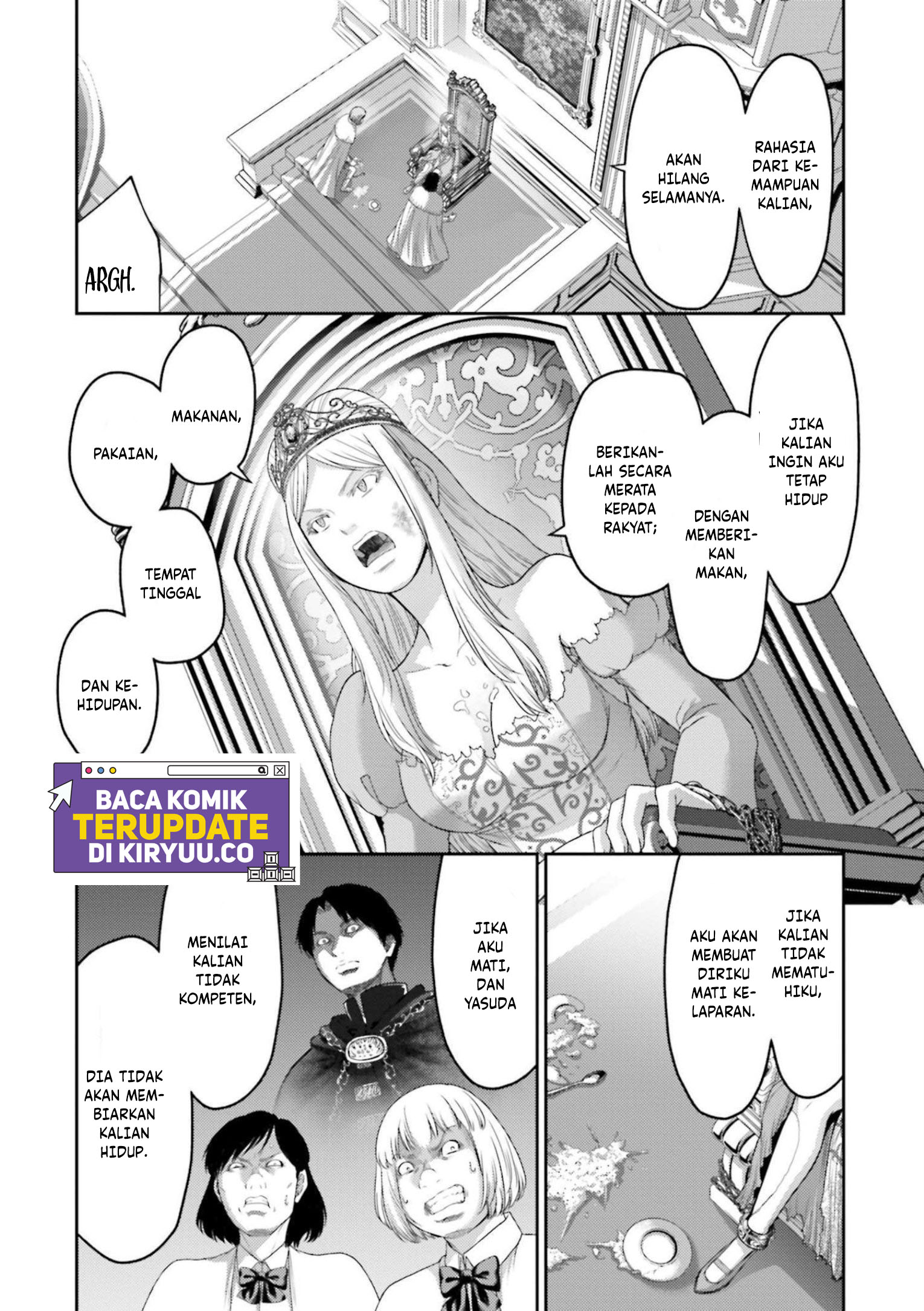 Buta no Fukushuu Chapter 12 - halaman 29