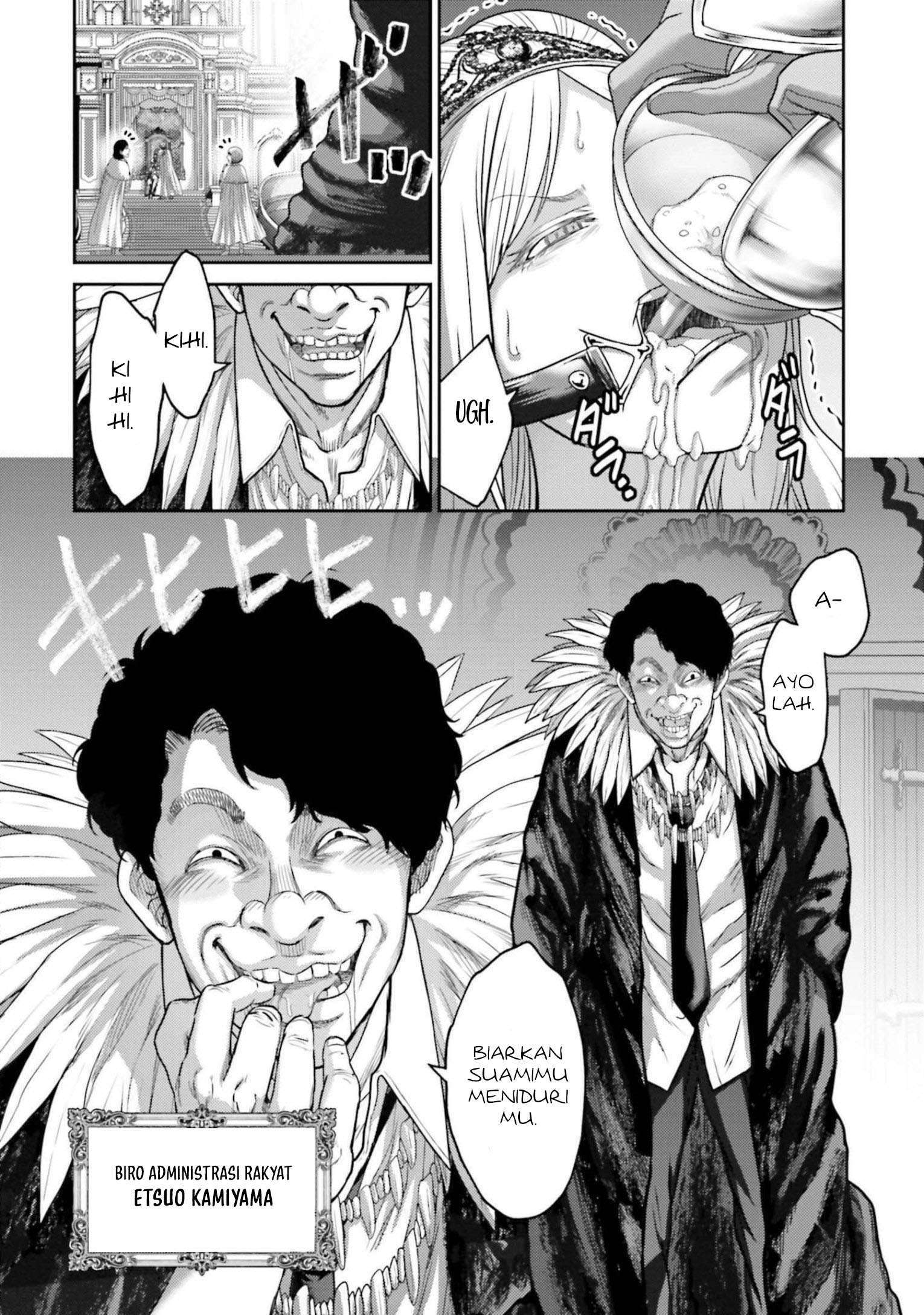 Buta no Fukushuu Chapter 12 - halaman 35
