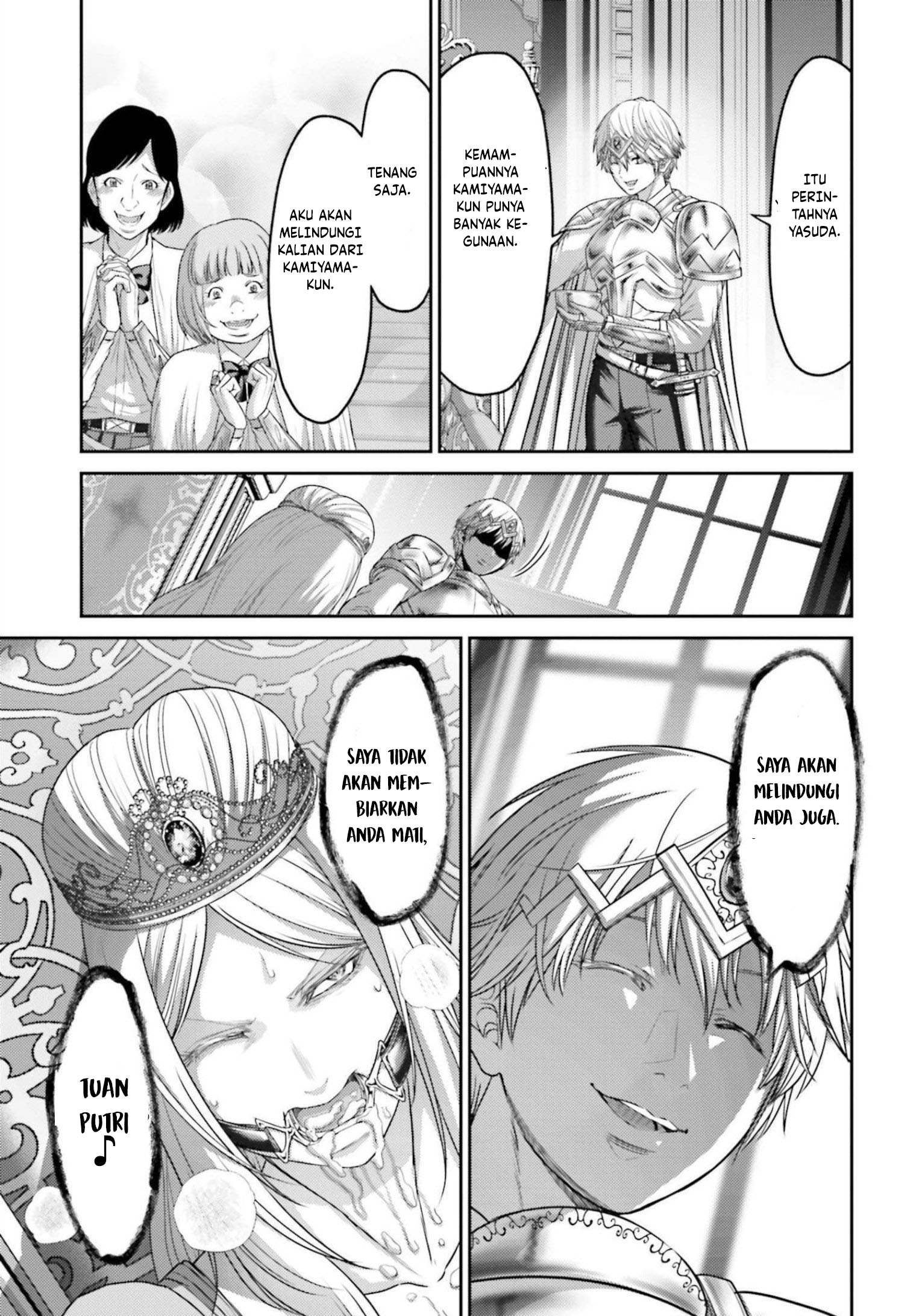 Buta no Fukushuu Chapter 12 - halaman 38