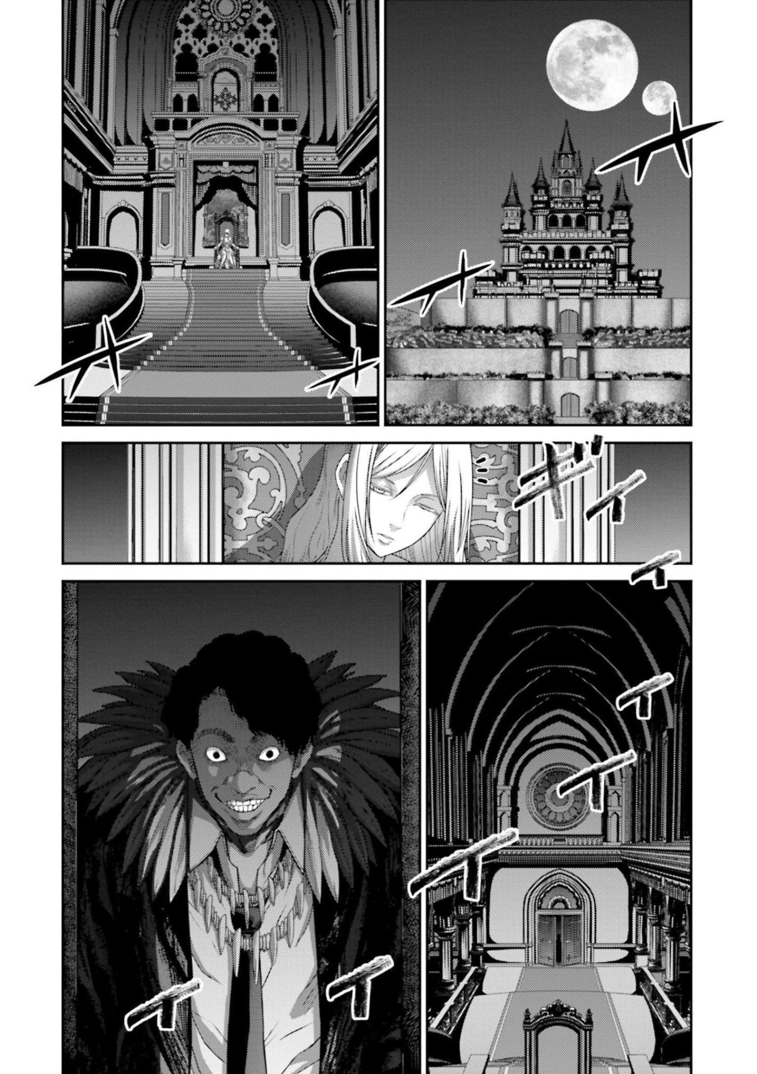 Buta no Fukushuu Chapter 12 - halaman 41