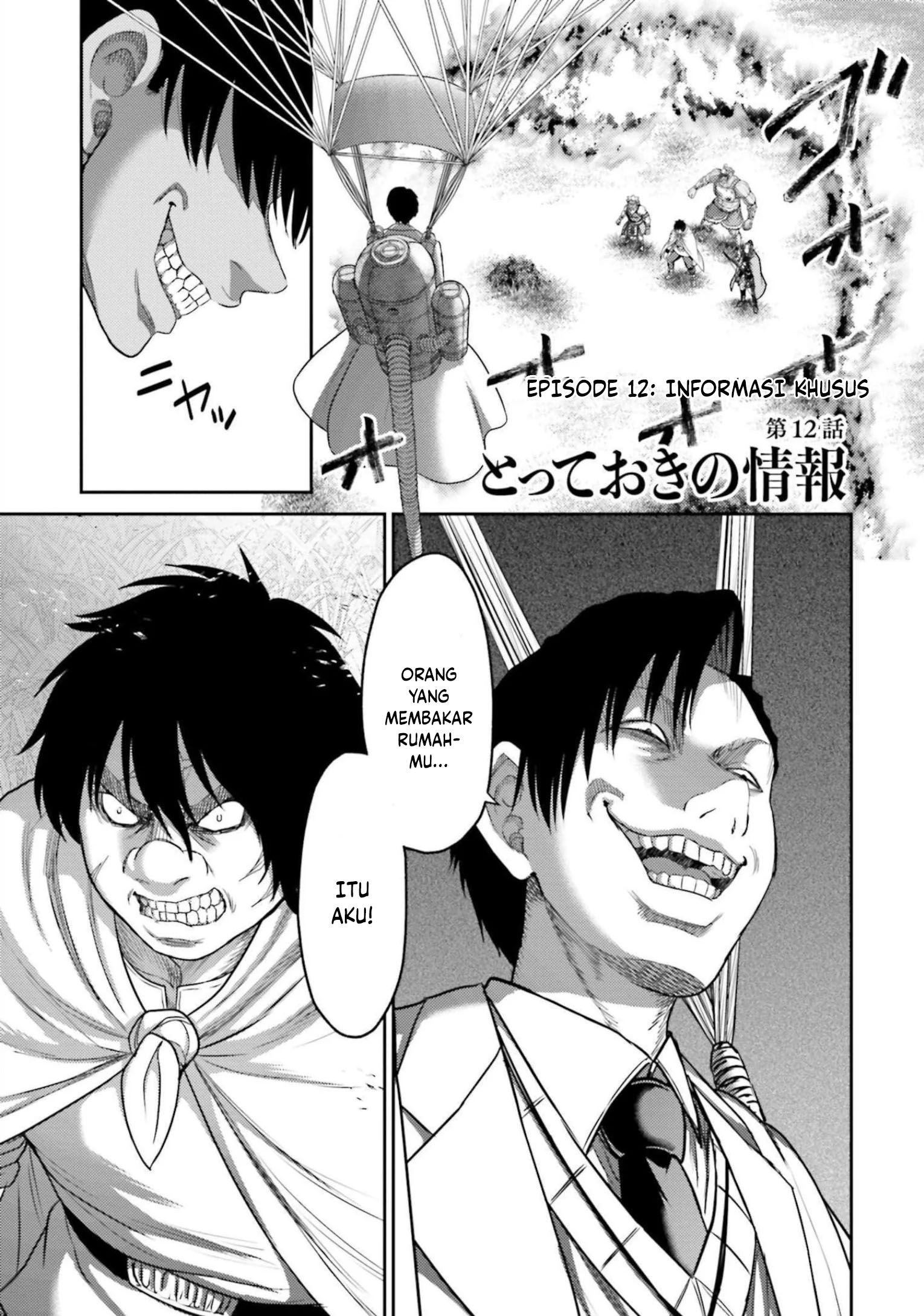 Buta no Fukushuu Chapter 12 - halaman 5