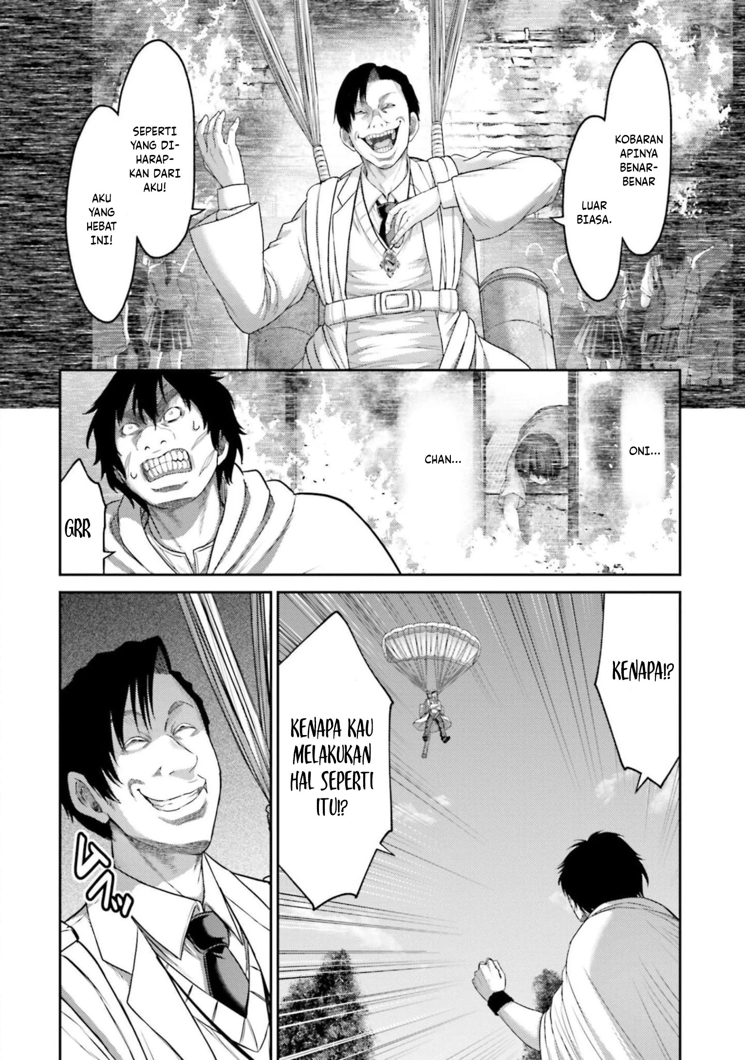 Buta no Fukushuu Chapter 12 - halaman 6