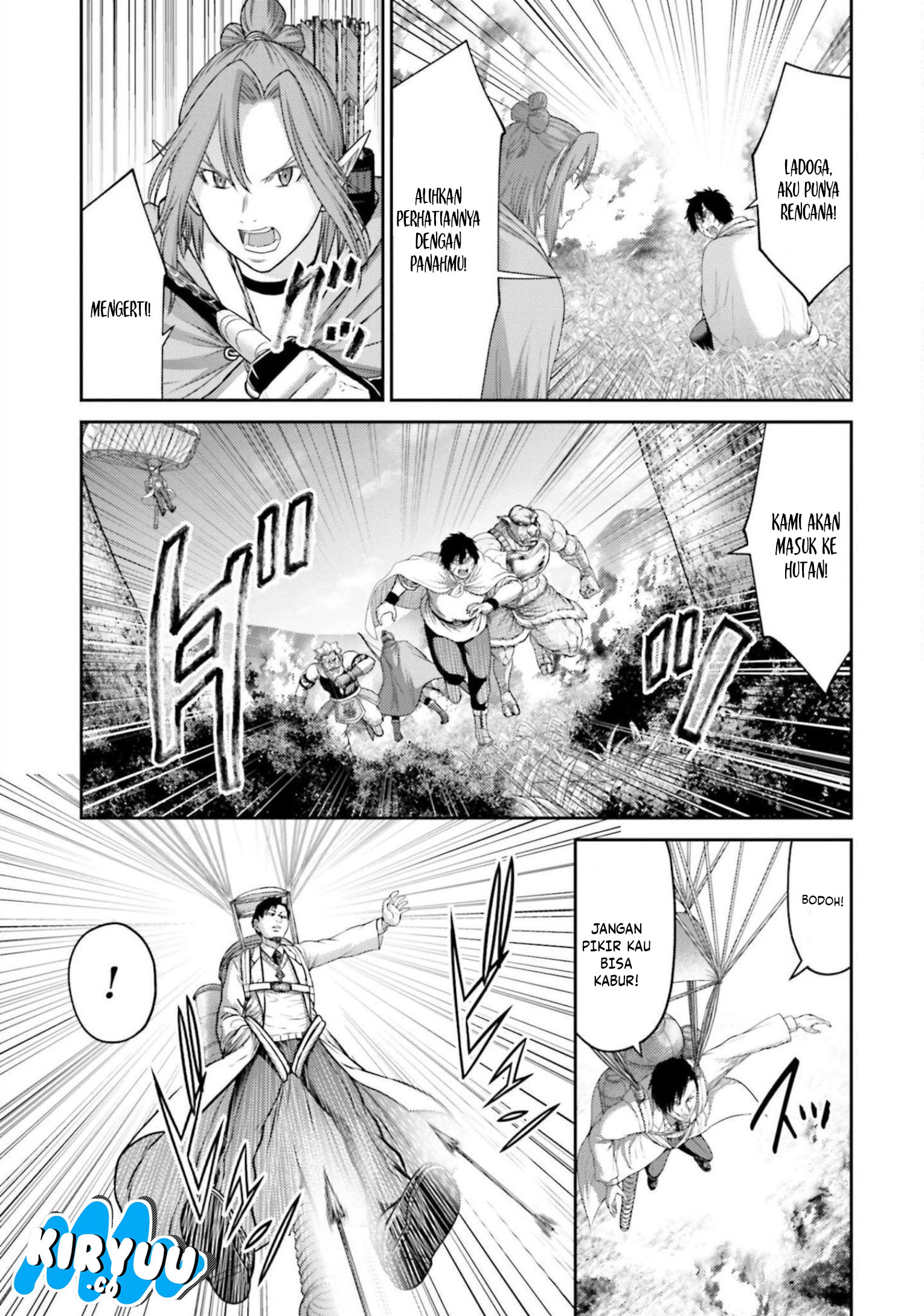 Buta no Fukushuu Chapter 12 - halaman 9