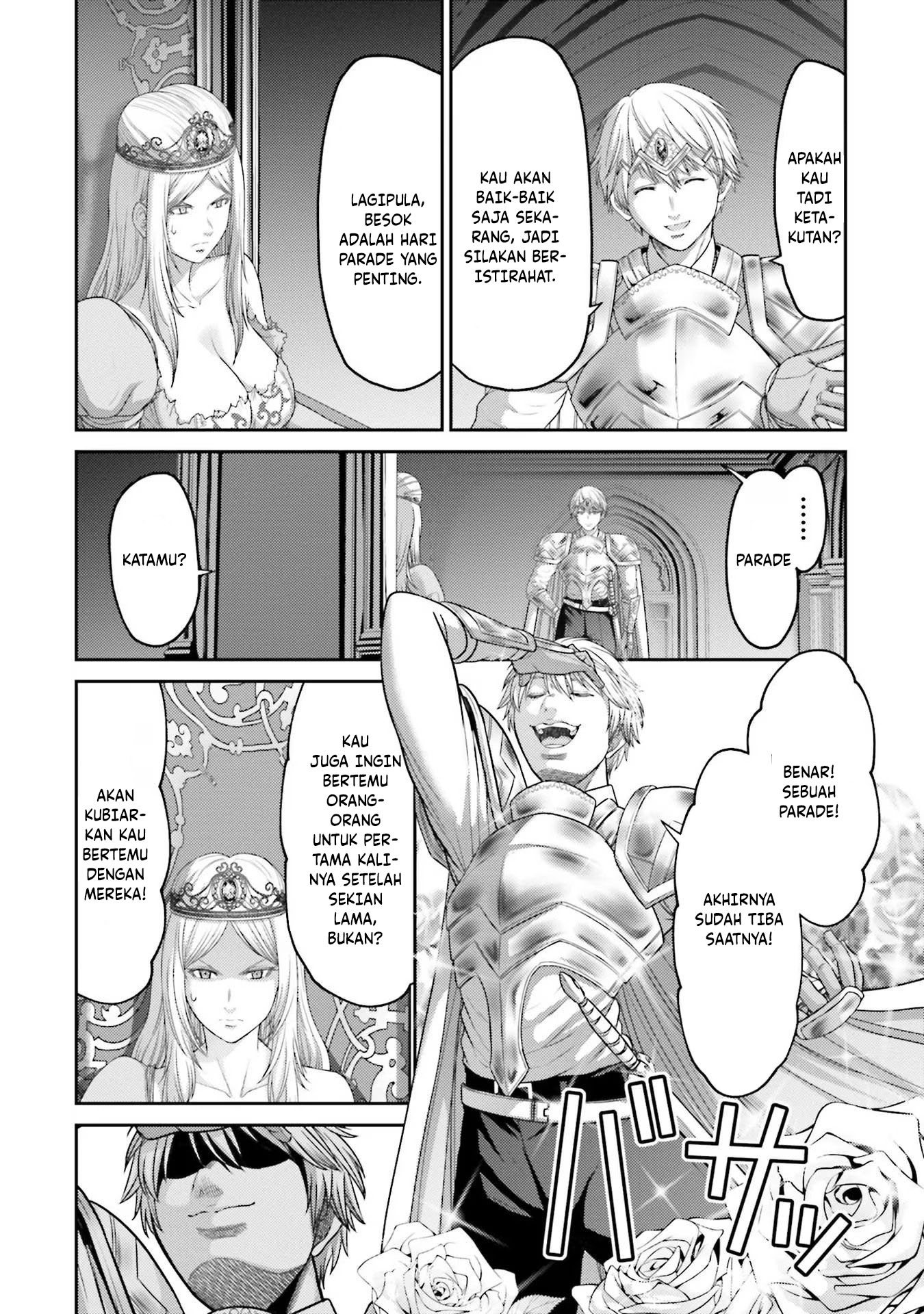 Buta no Fukushuu Chapter 13 - halaman 11