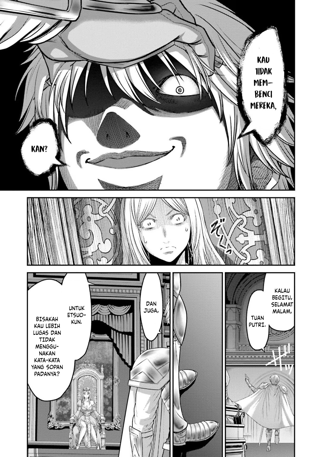 Buta no Fukushuu Chapter 13 - halaman 12
