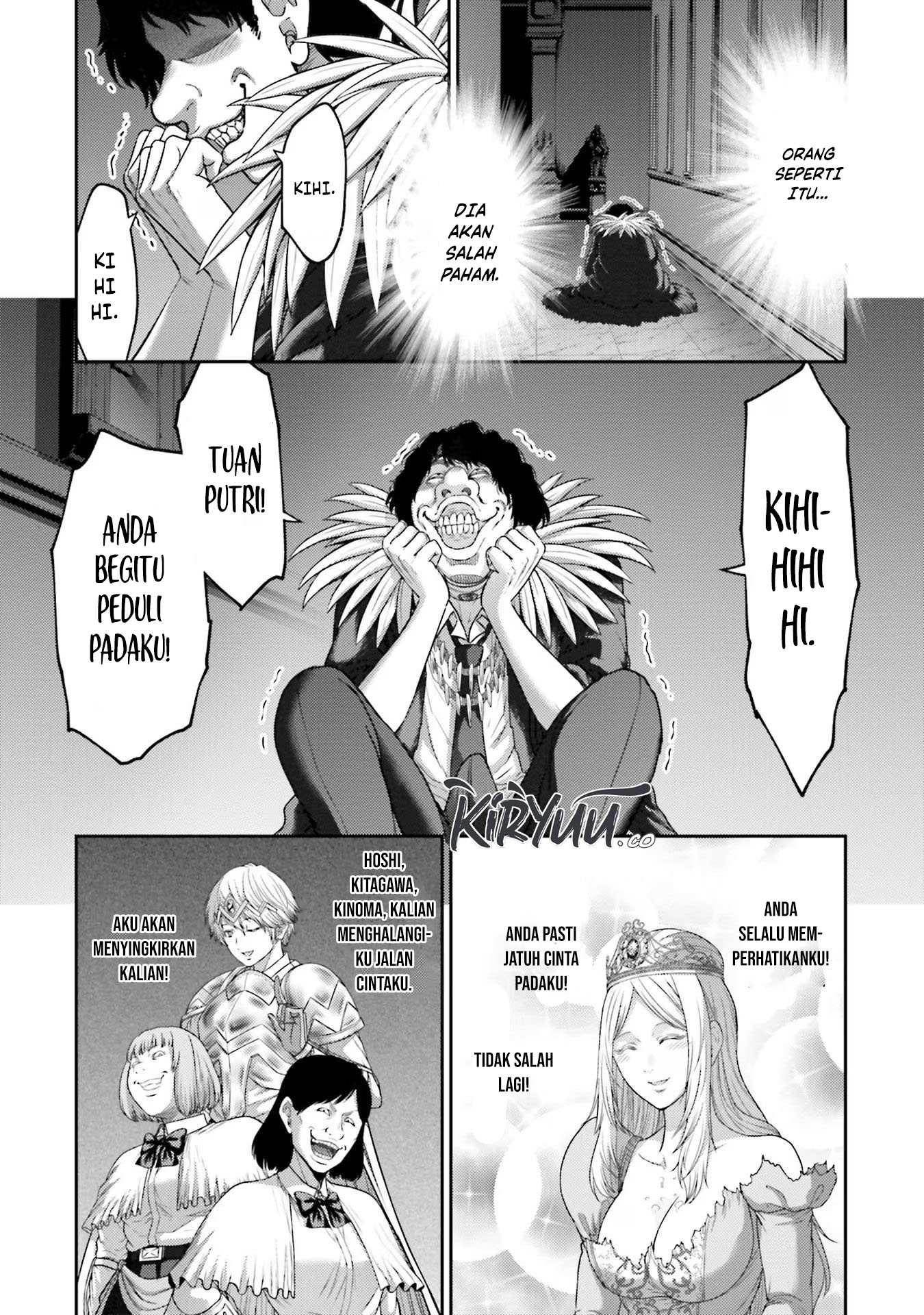Buta no Fukushuu Chapter 13 - halaman 13