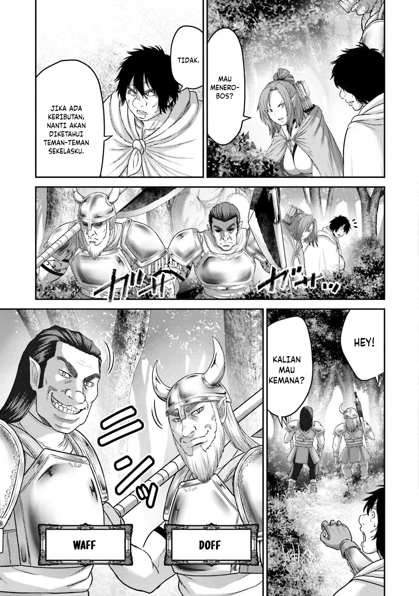 Buta no Fukushuu Chapter 13 - halaman 16