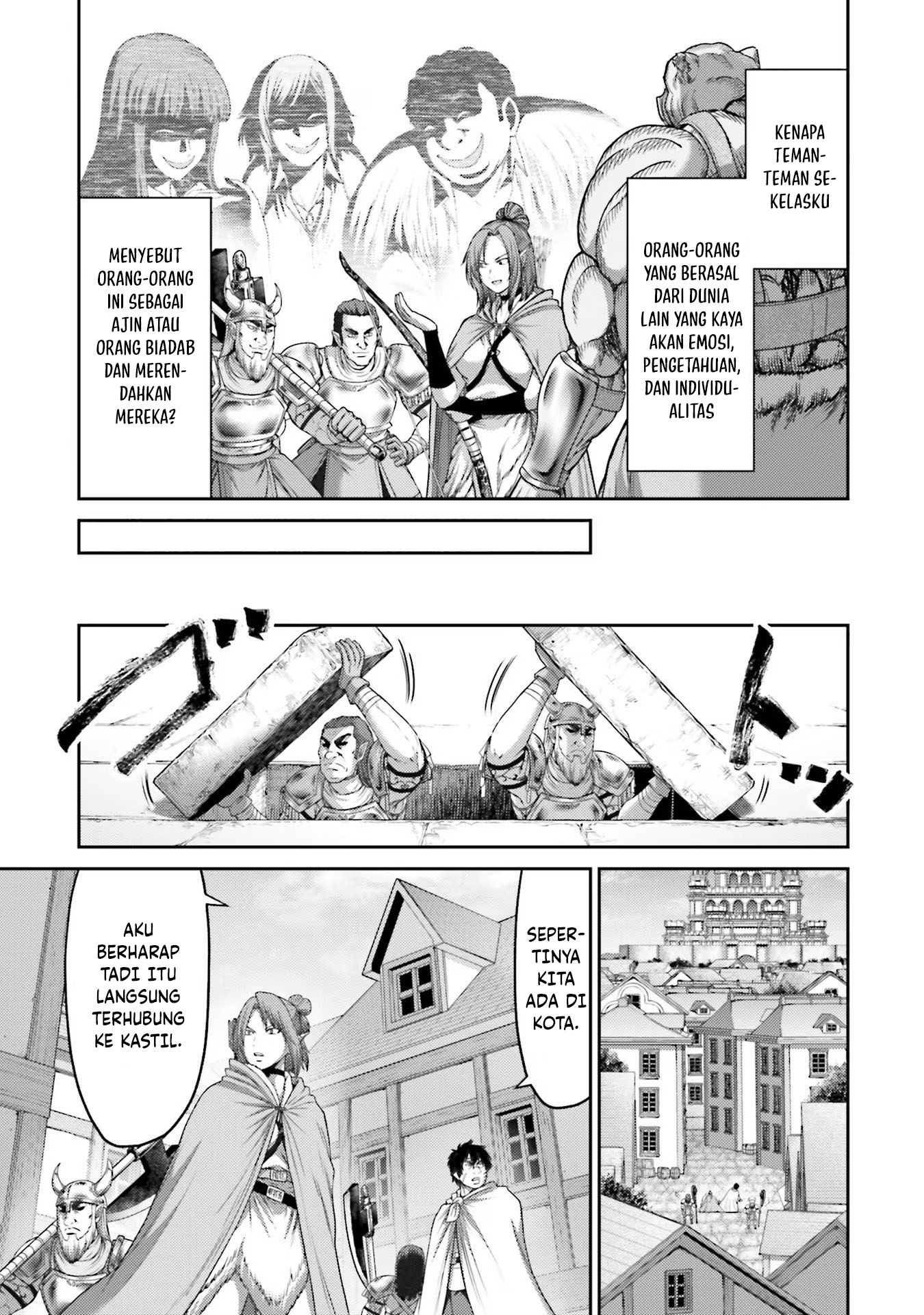 Buta no Fukushuu Chapter 13 - halaman 18