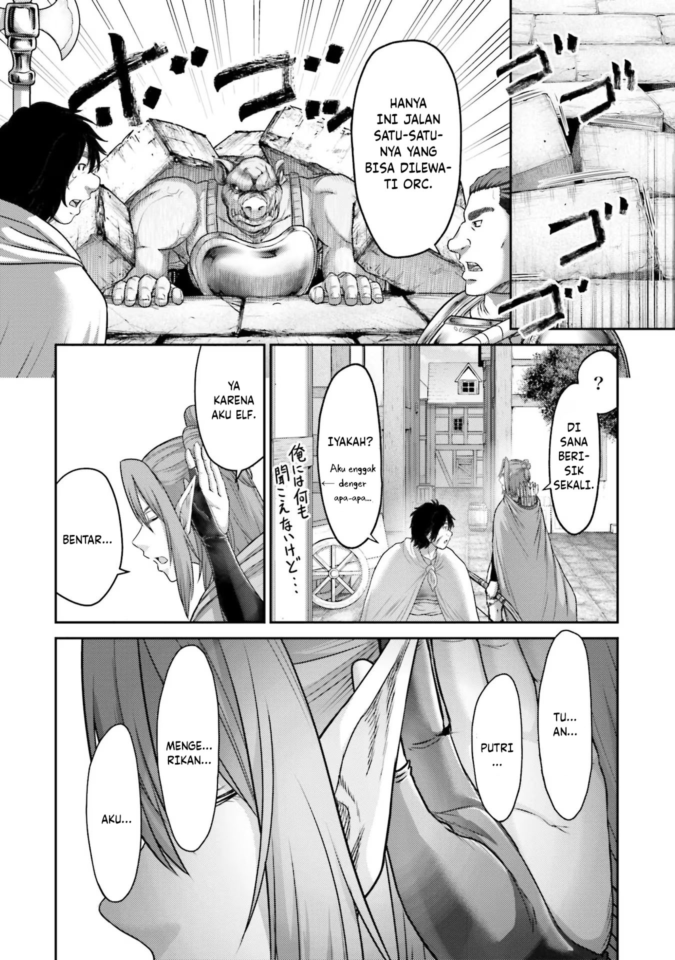 Buta no Fukushuu Chapter 13 - halaman 19