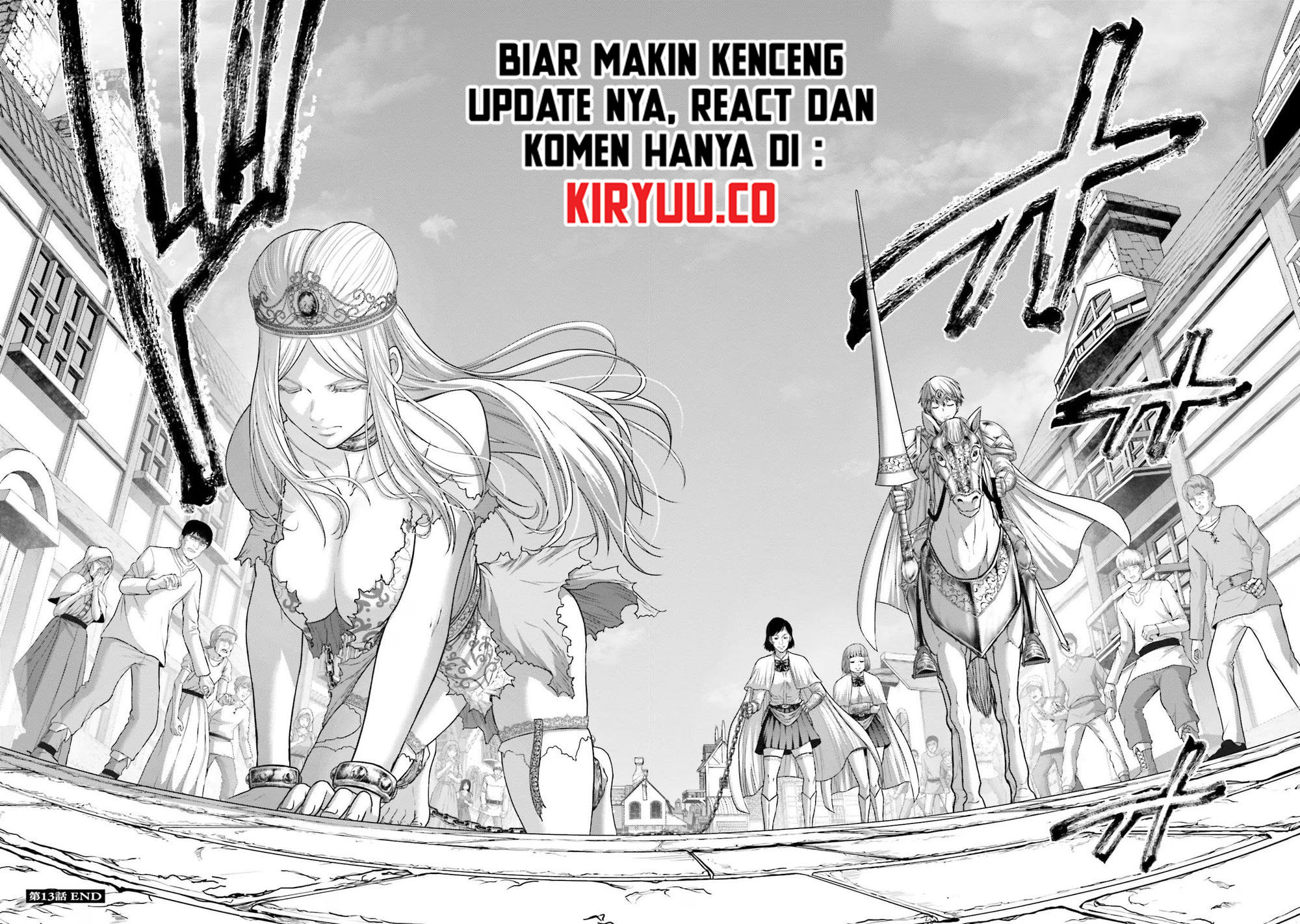 Buta no Fukushuu Chapter 13 - halaman 21