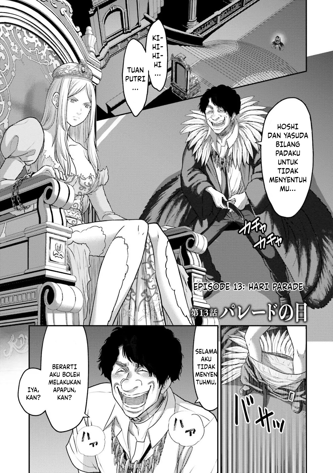 Buta no Fukushuu Chapter 13 - halaman 6