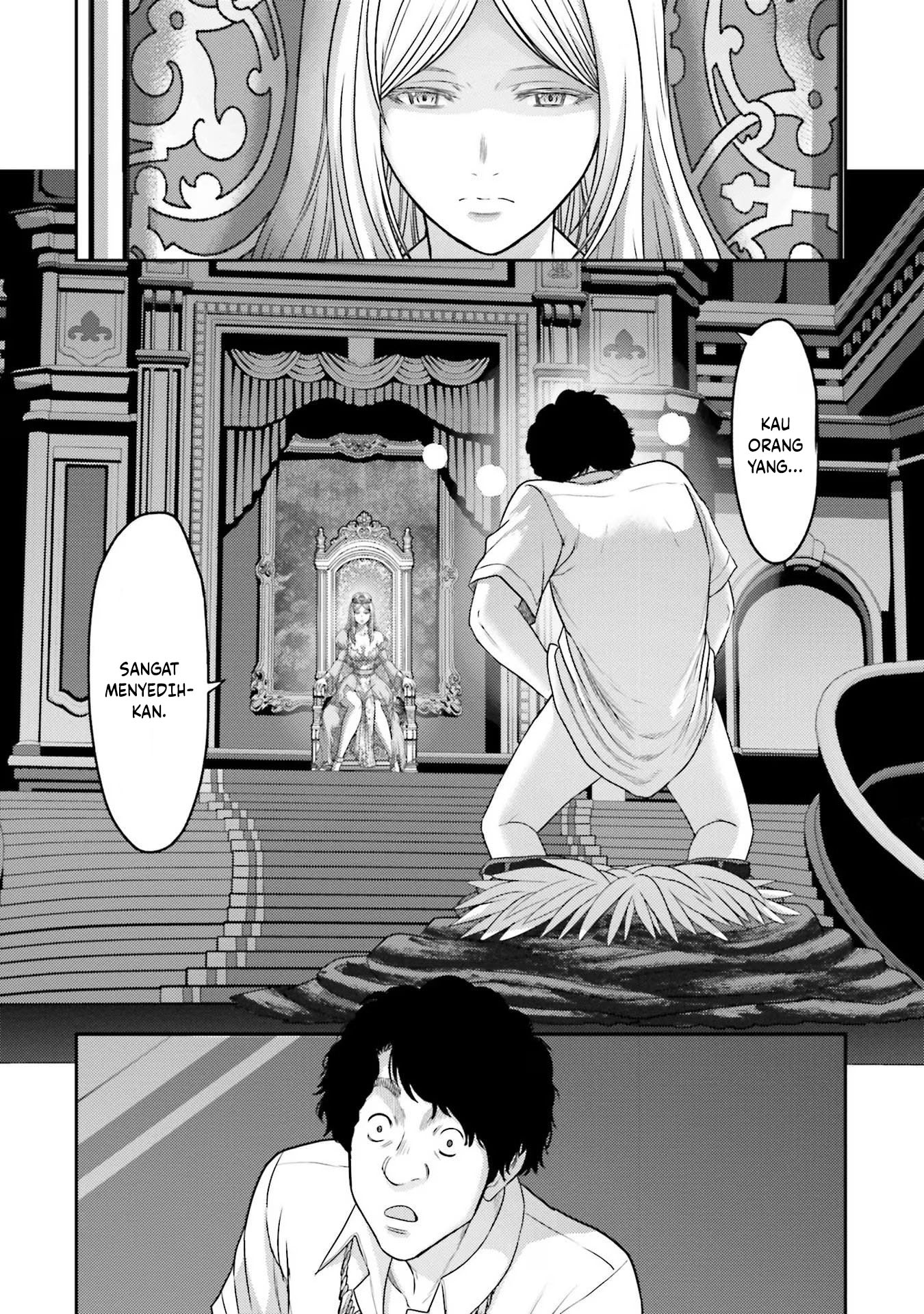 Buta no Fukushuu Chapter 13 - halaman 7