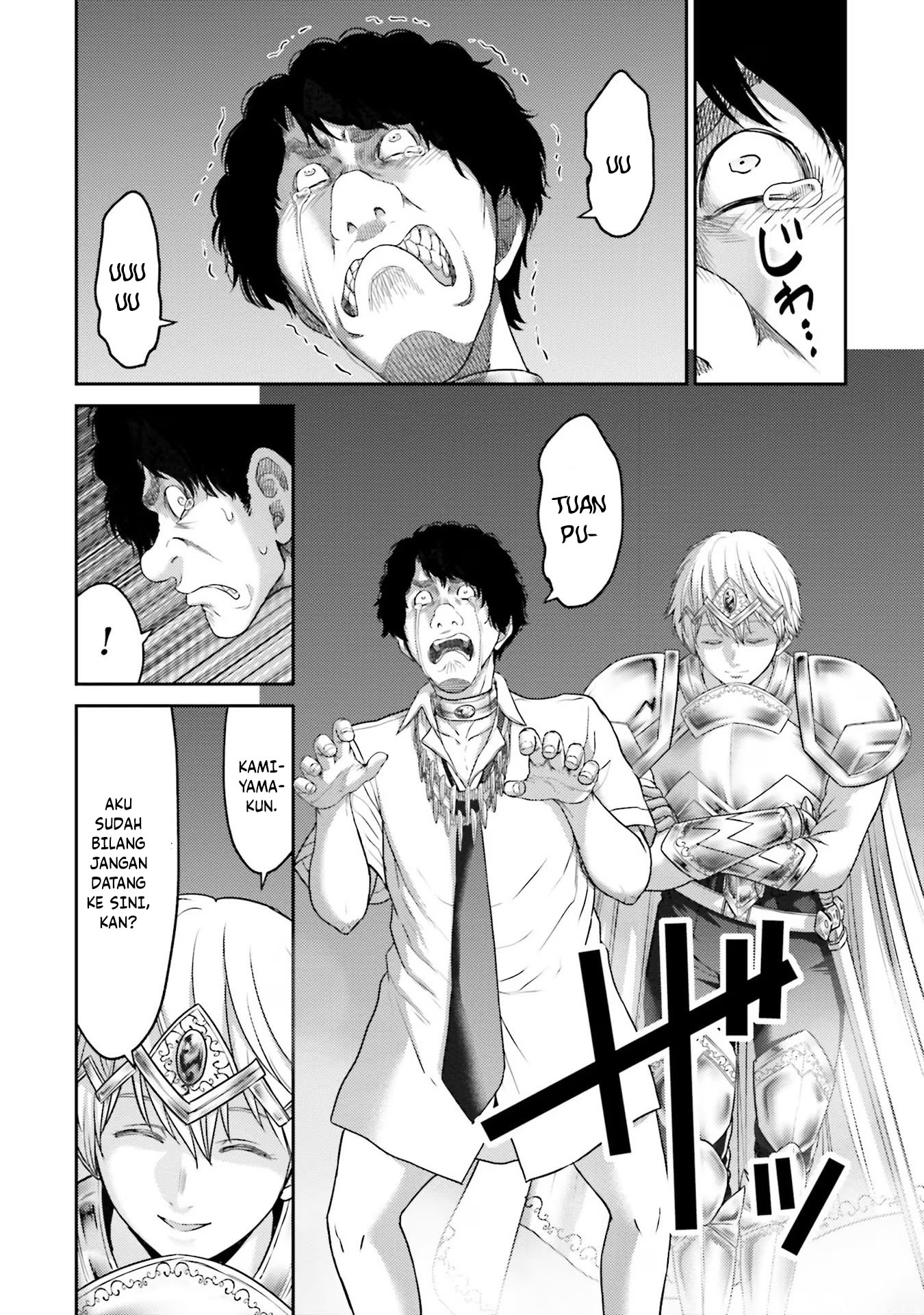 Buta no Fukushuu Chapter 13 - halaman 9