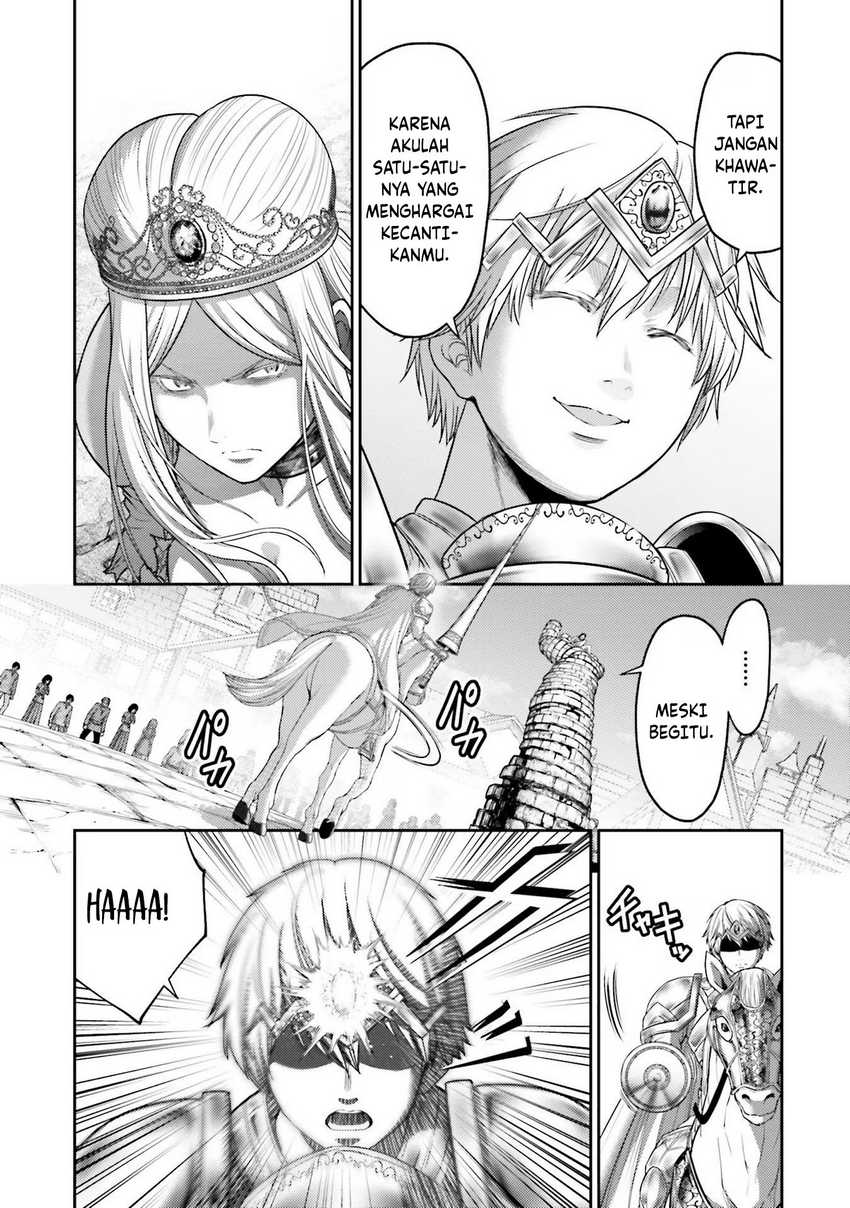 Buta no Fukushuu Chapter 14 - halaman 1