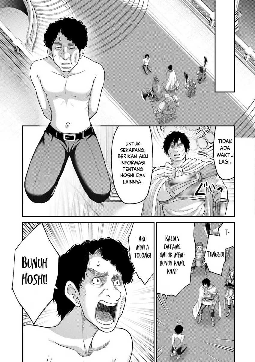 Buta no Fukushuu Chapter 14 - halaman 11