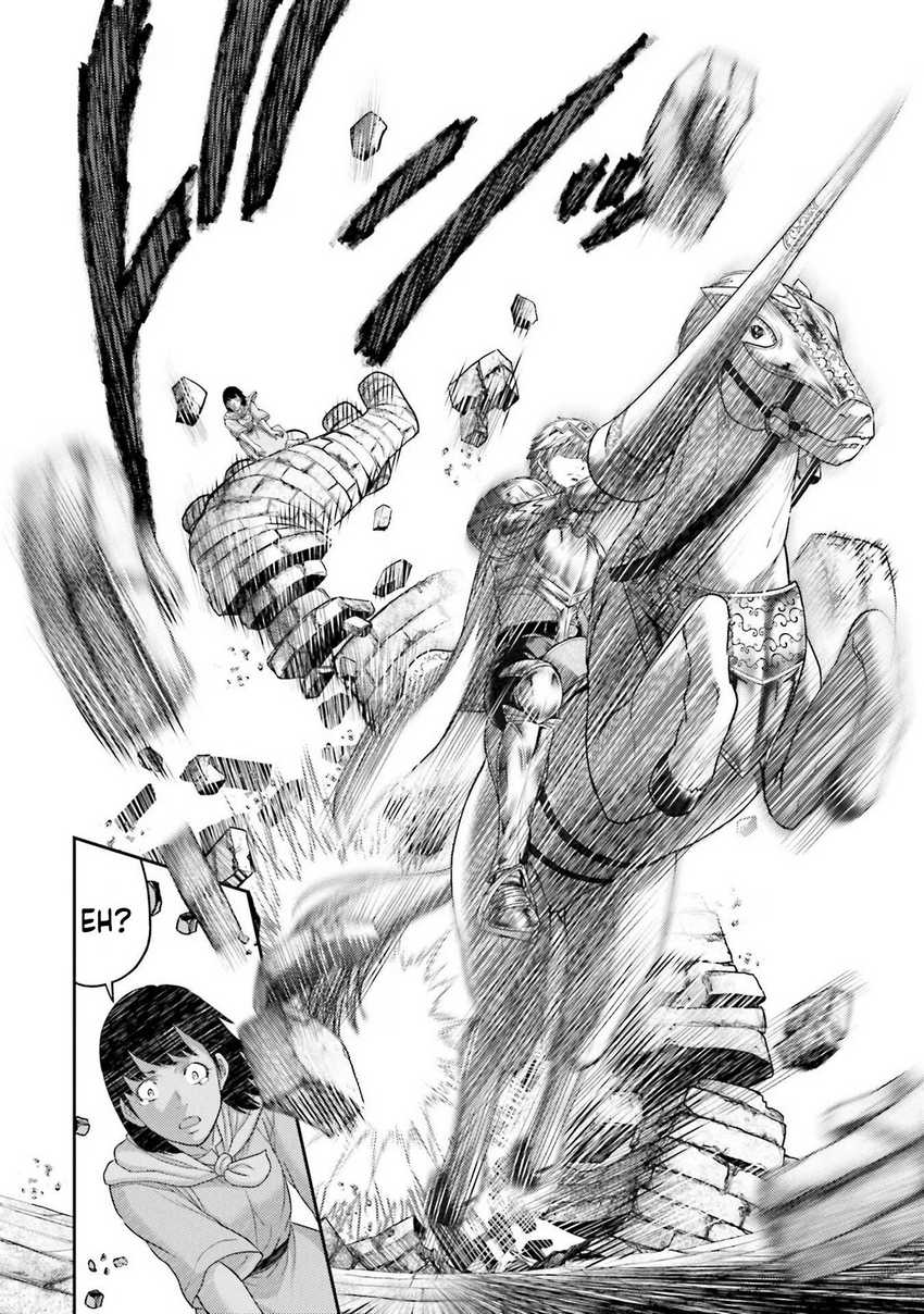 Buta no Fukushuu Chapter 14 - halaman 2