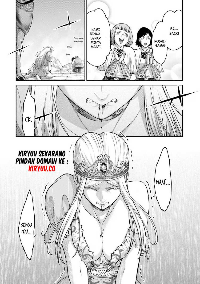 Buta no Fukushuu Chapter 14 - halaman 4