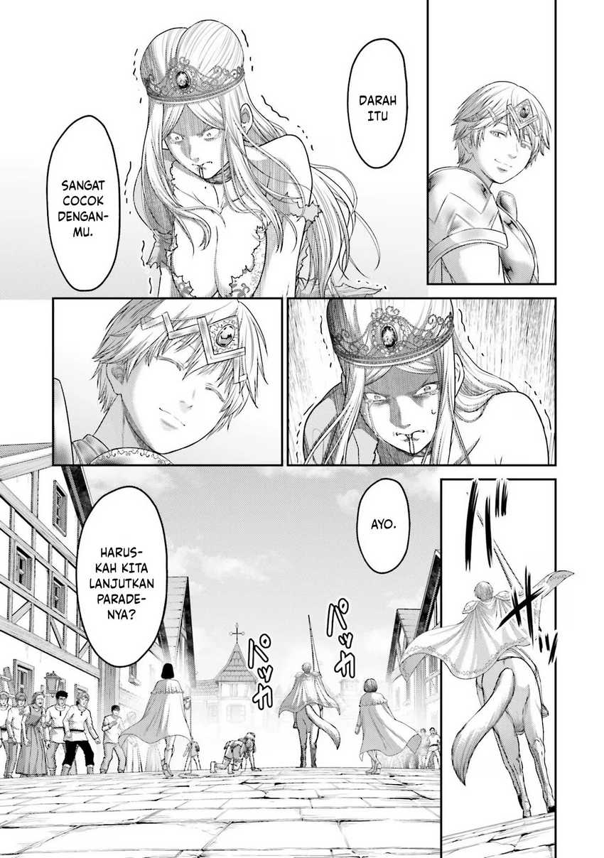 Buta no Fukushuu Chapter 14 - halaman 5