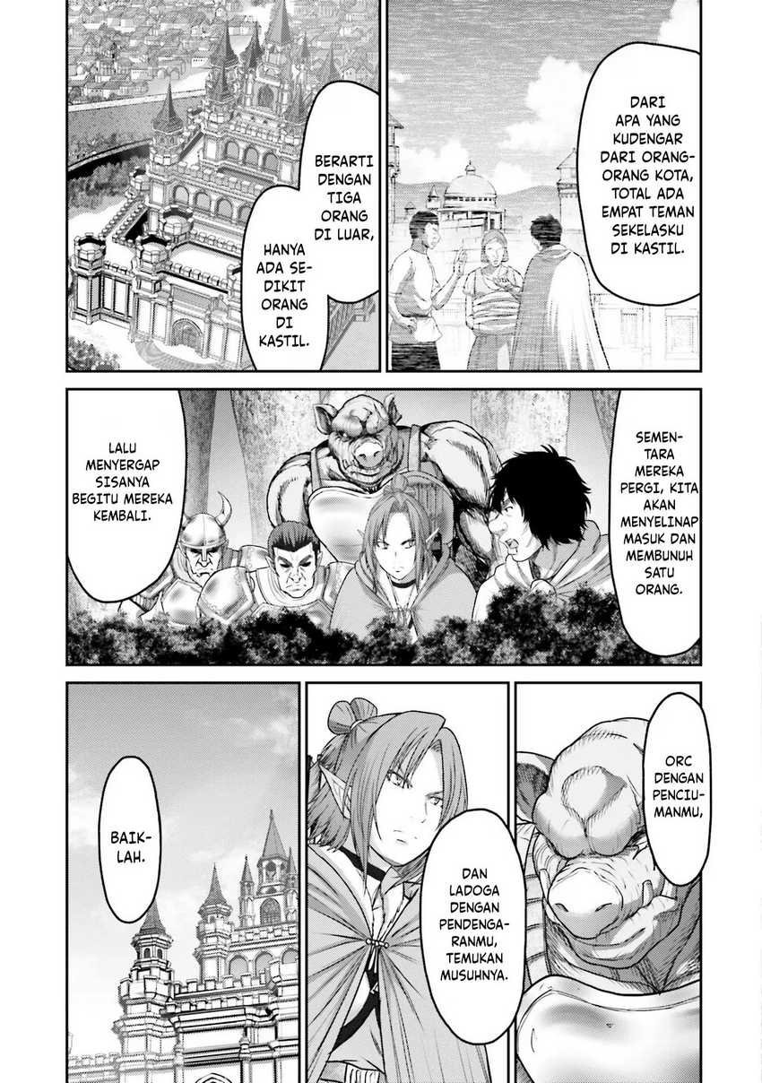 Buta no Fukushuu Chapter 14 - halaman 7