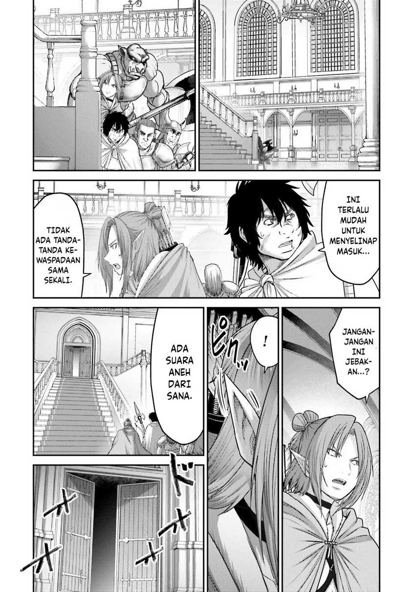 Buta no Fukushuu Chapter 14 - halaman 8
