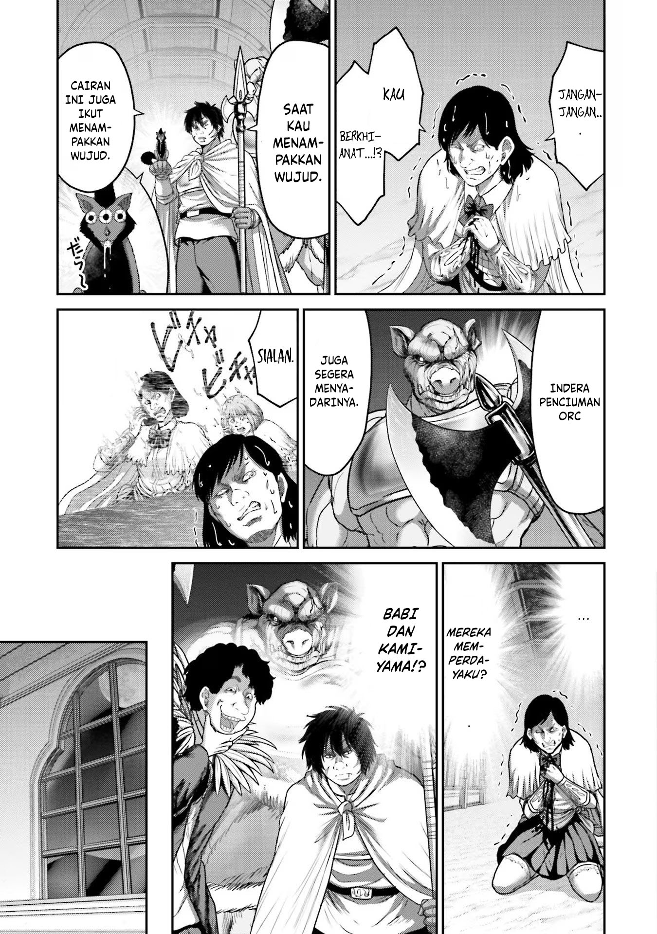 Buta no Fukushuu Chapter 15 - halaman 11
