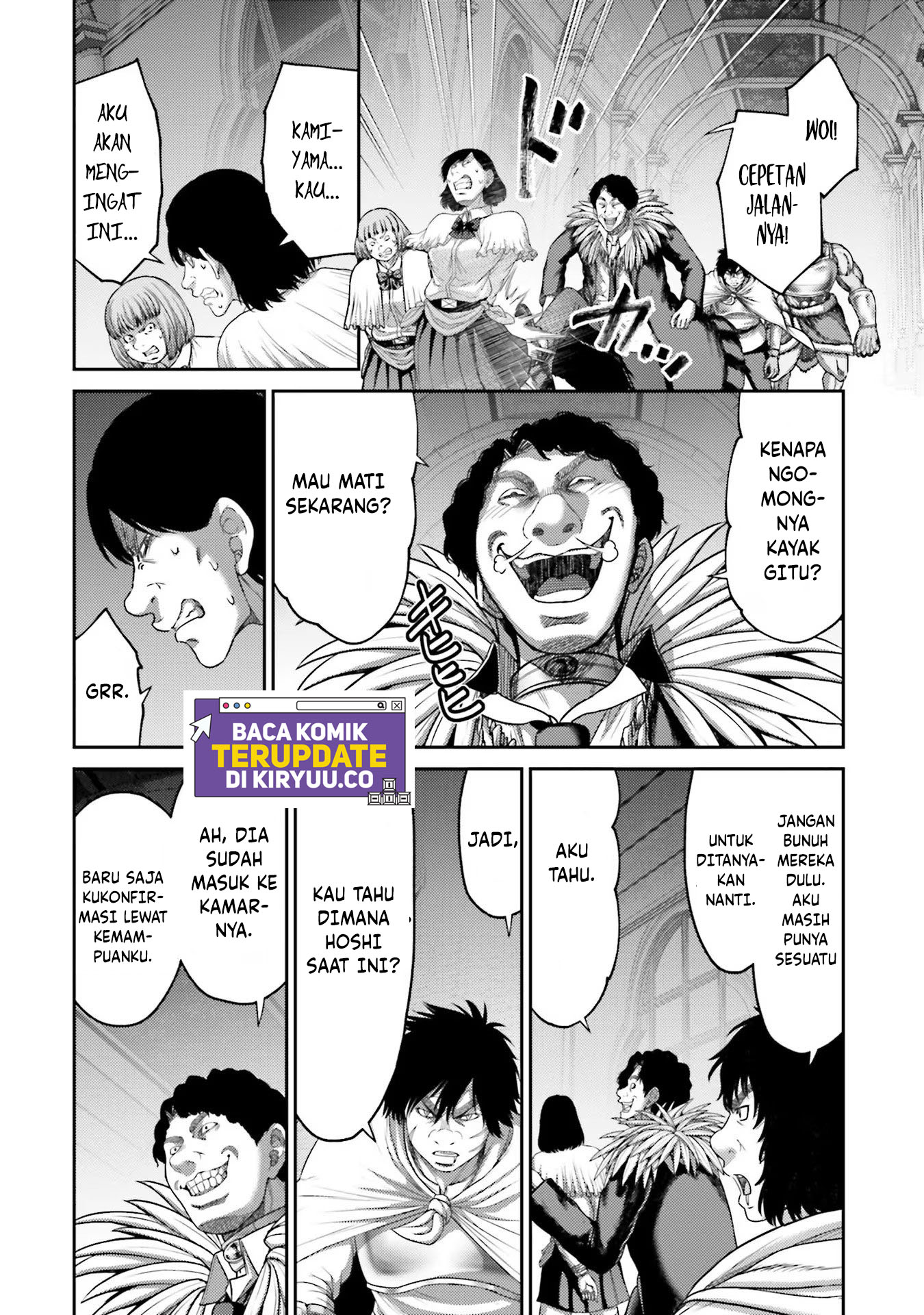 Buta no Fukushuu Chapter 15 - halaman 12