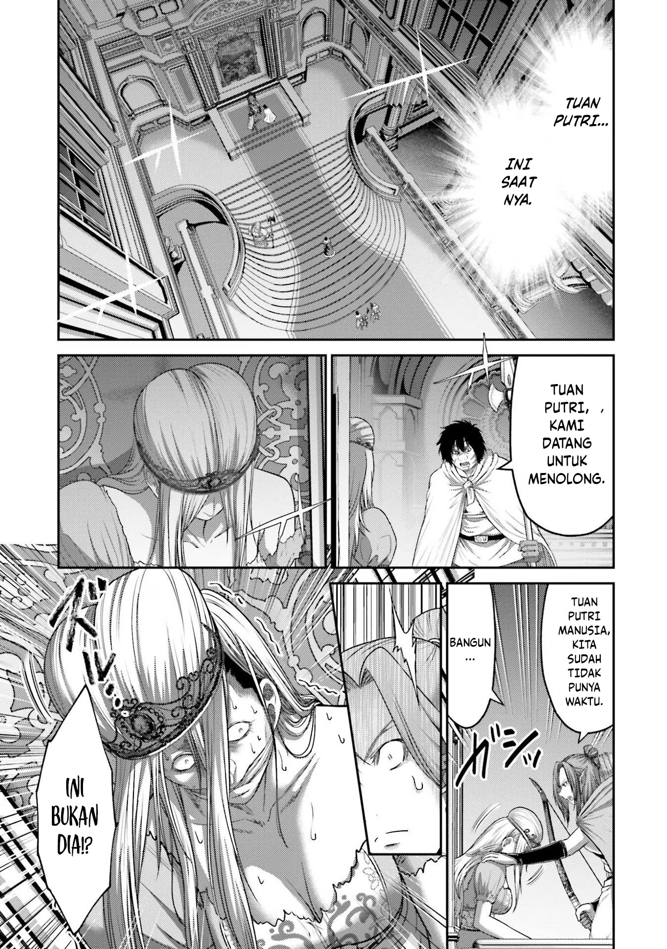 Buta no Fukushuu Chapter 15 - halaman 13